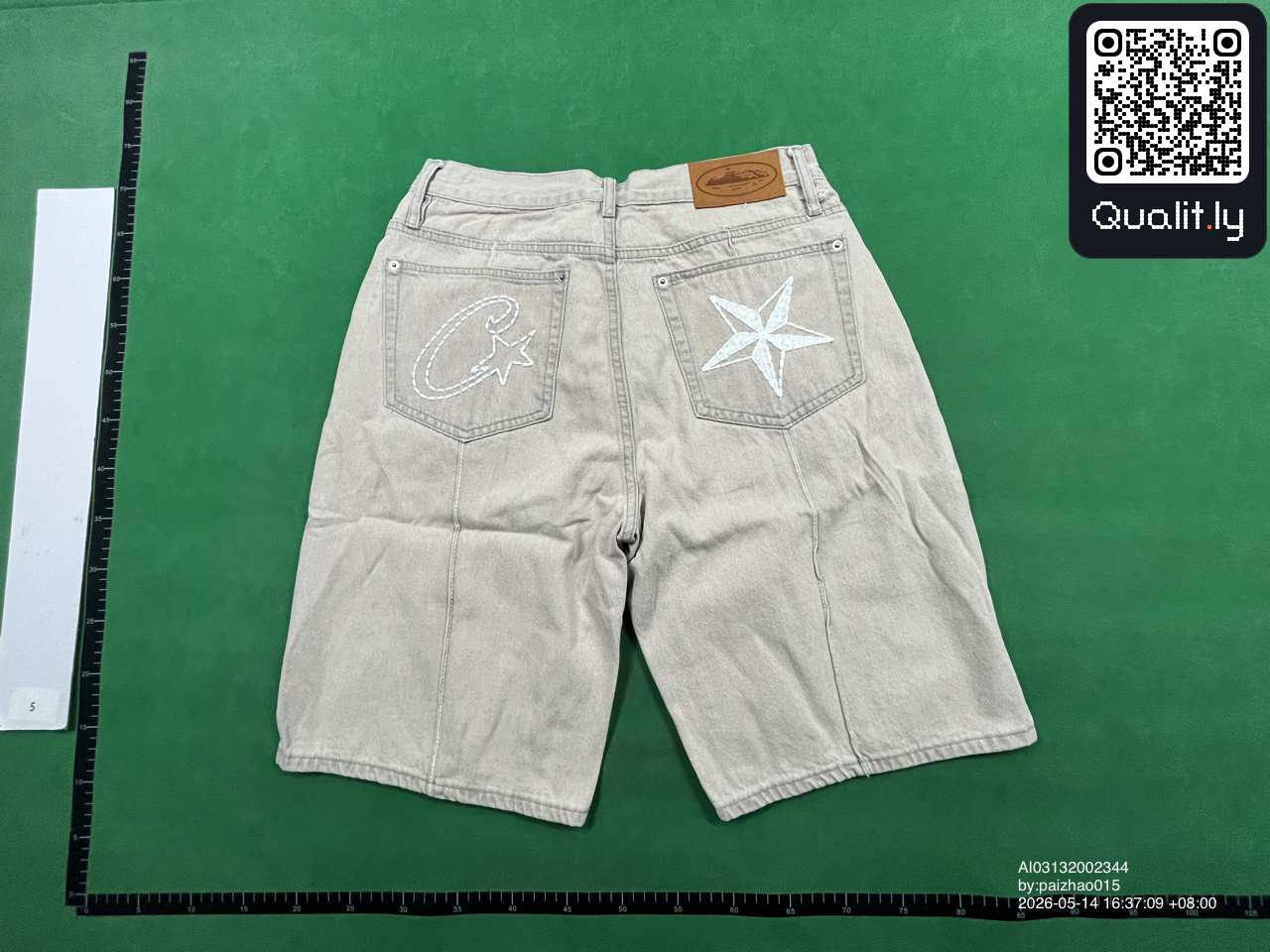 Shorts QC photo 2 of 4
