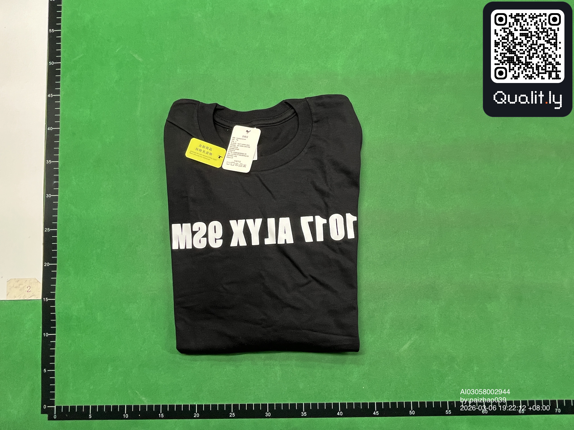 T-shirt — QC-foto 1 van 12