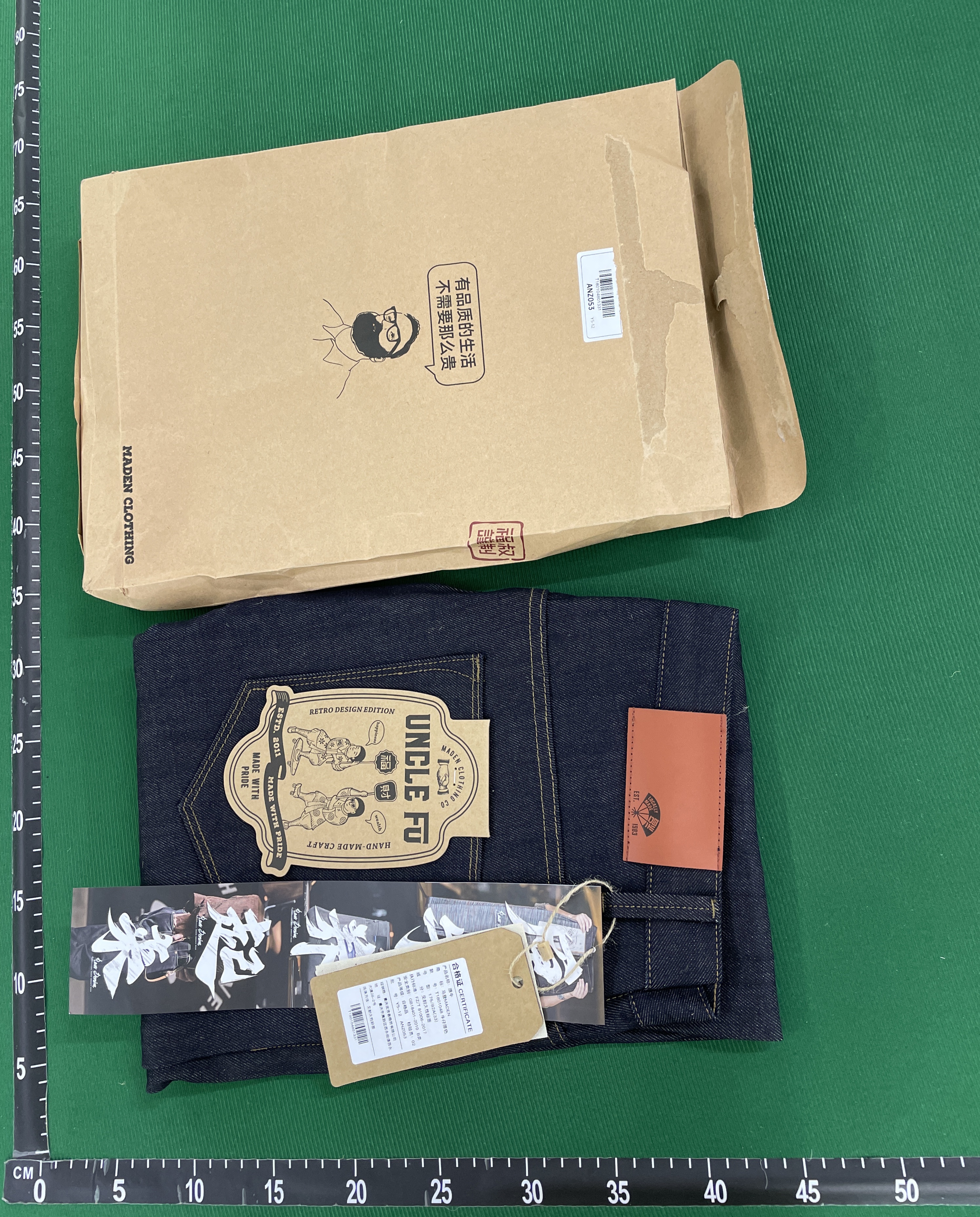 Jeans — QC-foto 1 av 5