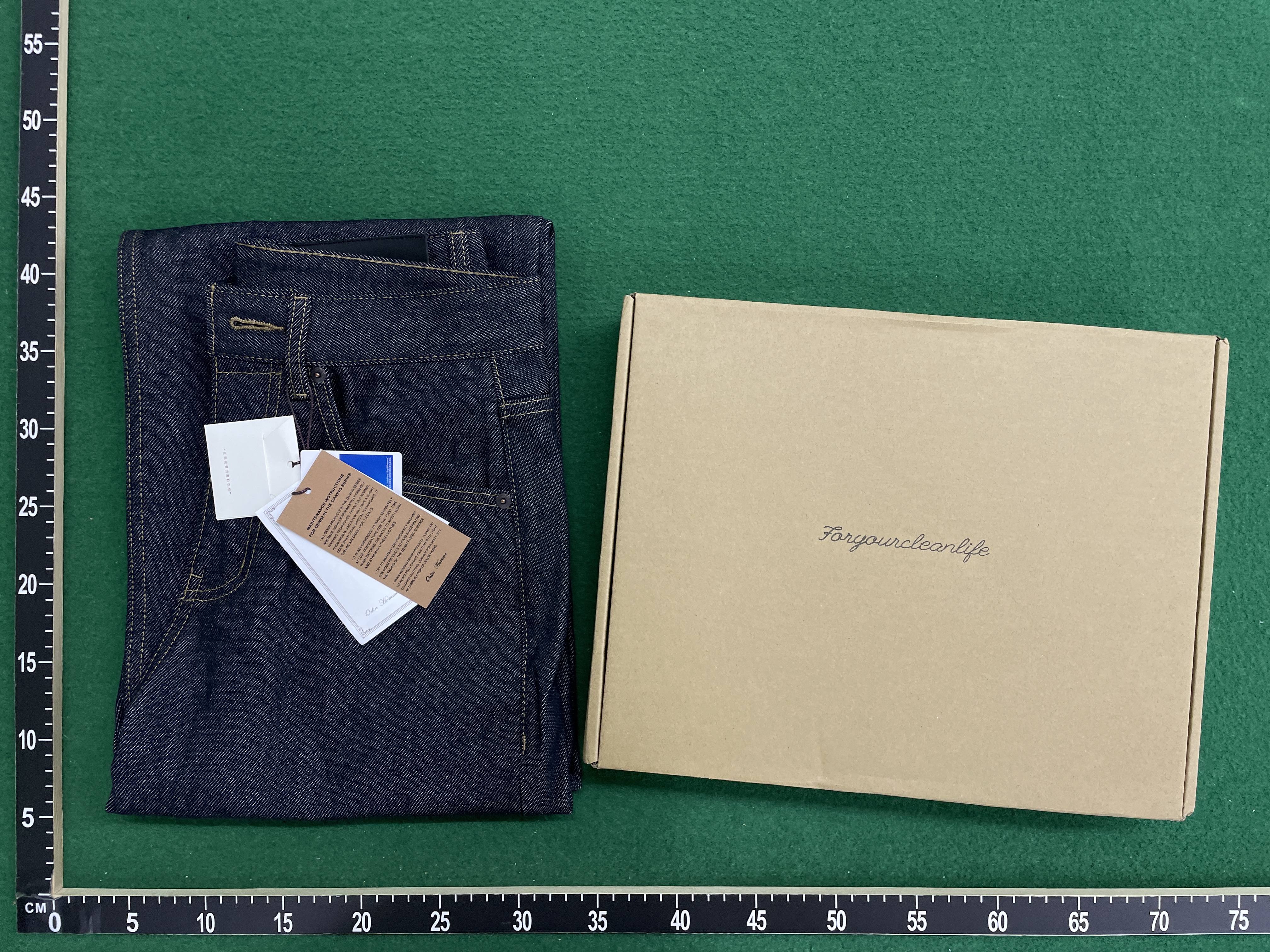 Jeans — QC-Foto 1 von 17