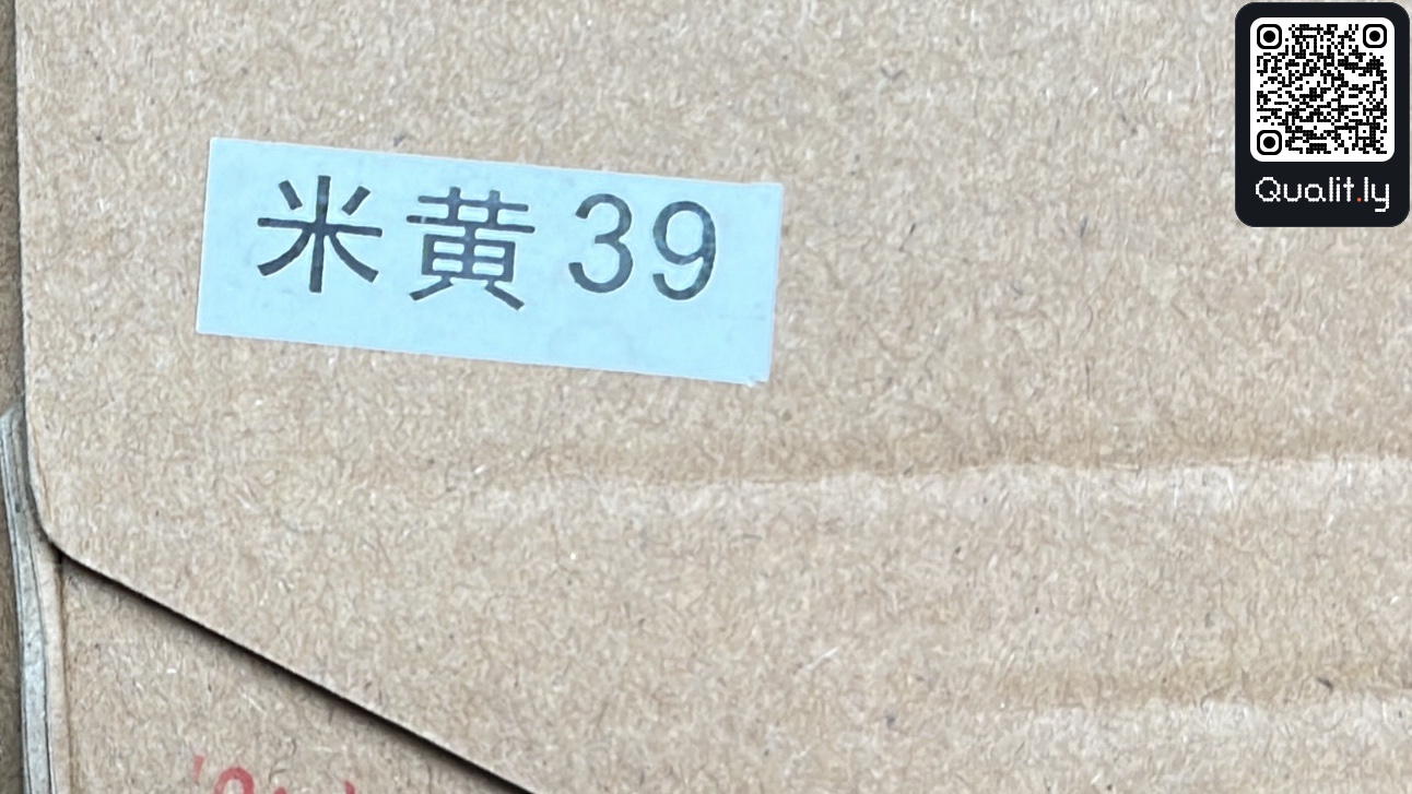 球鞋 QC 照片 2 / 5