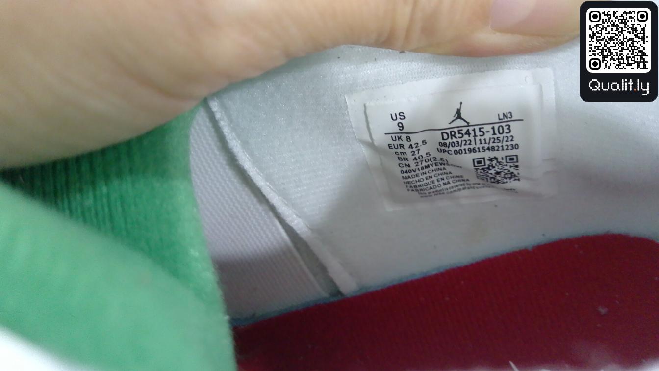 Sneakers QC photo 1 of 14