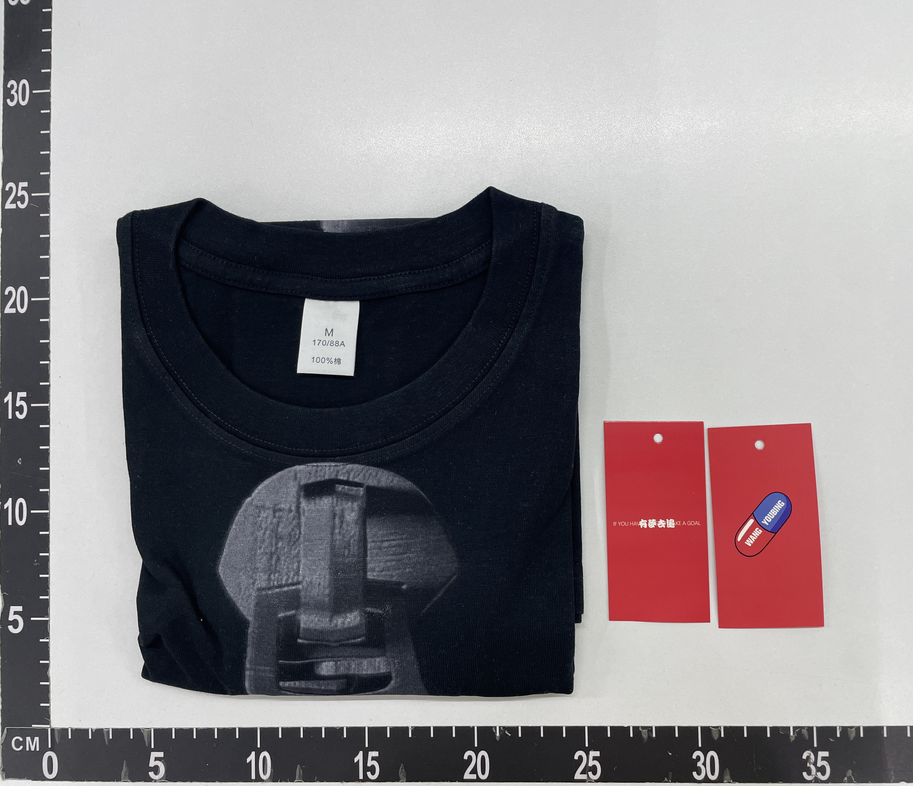 T-shirt — QC-foto 1 av 17