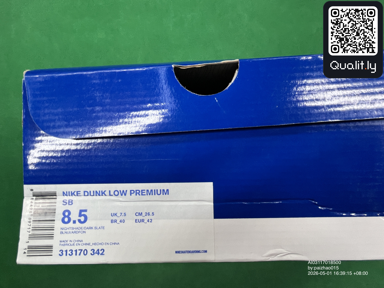 球鞋 QC 照片 2 / 42