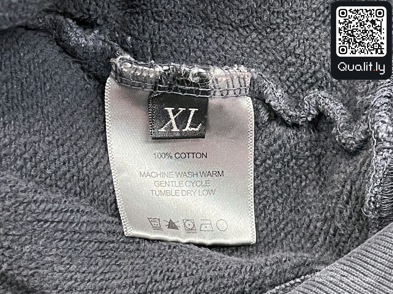 Sweat à capuche — photo QC 1 sur 10