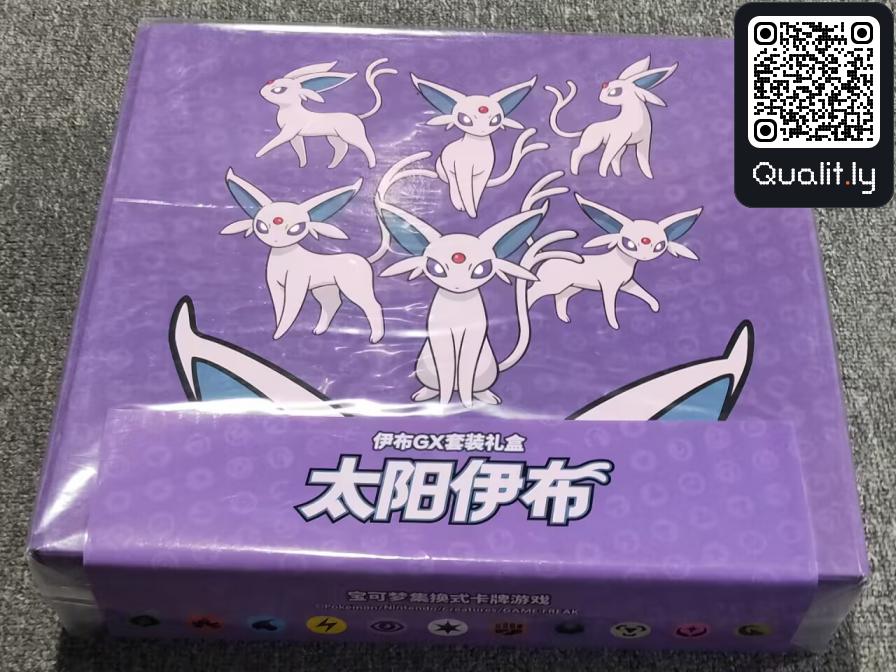 QC 照片 2 / 20