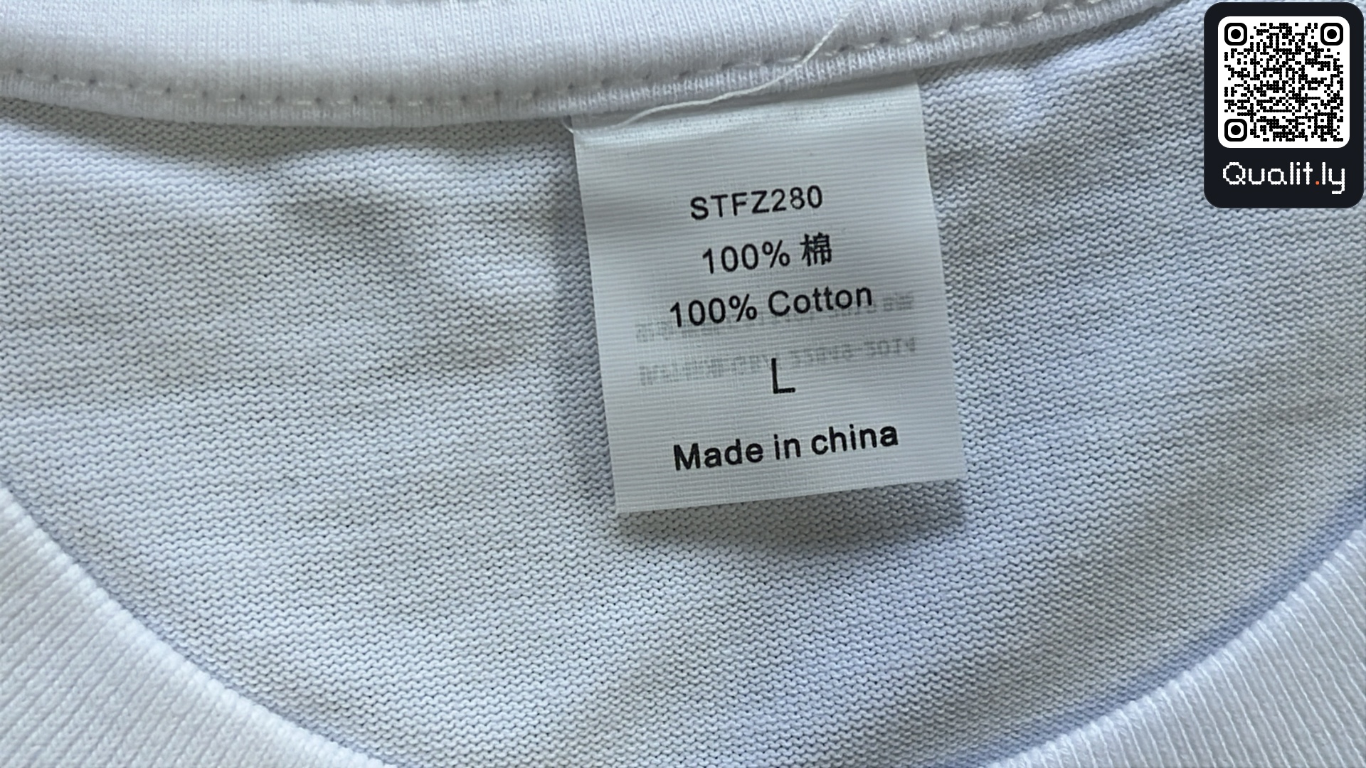 T-shirt QC photo 1 of 16