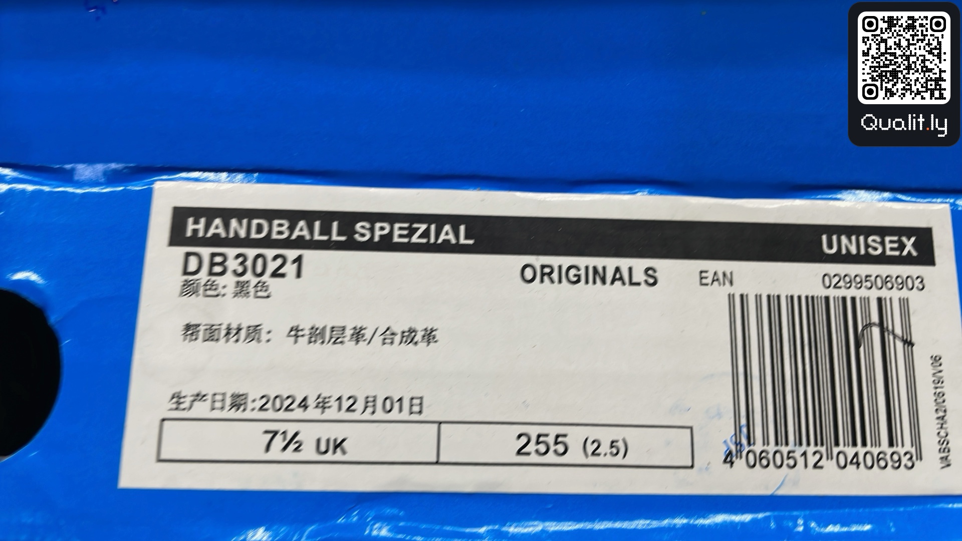 Foto QC 2 de 6