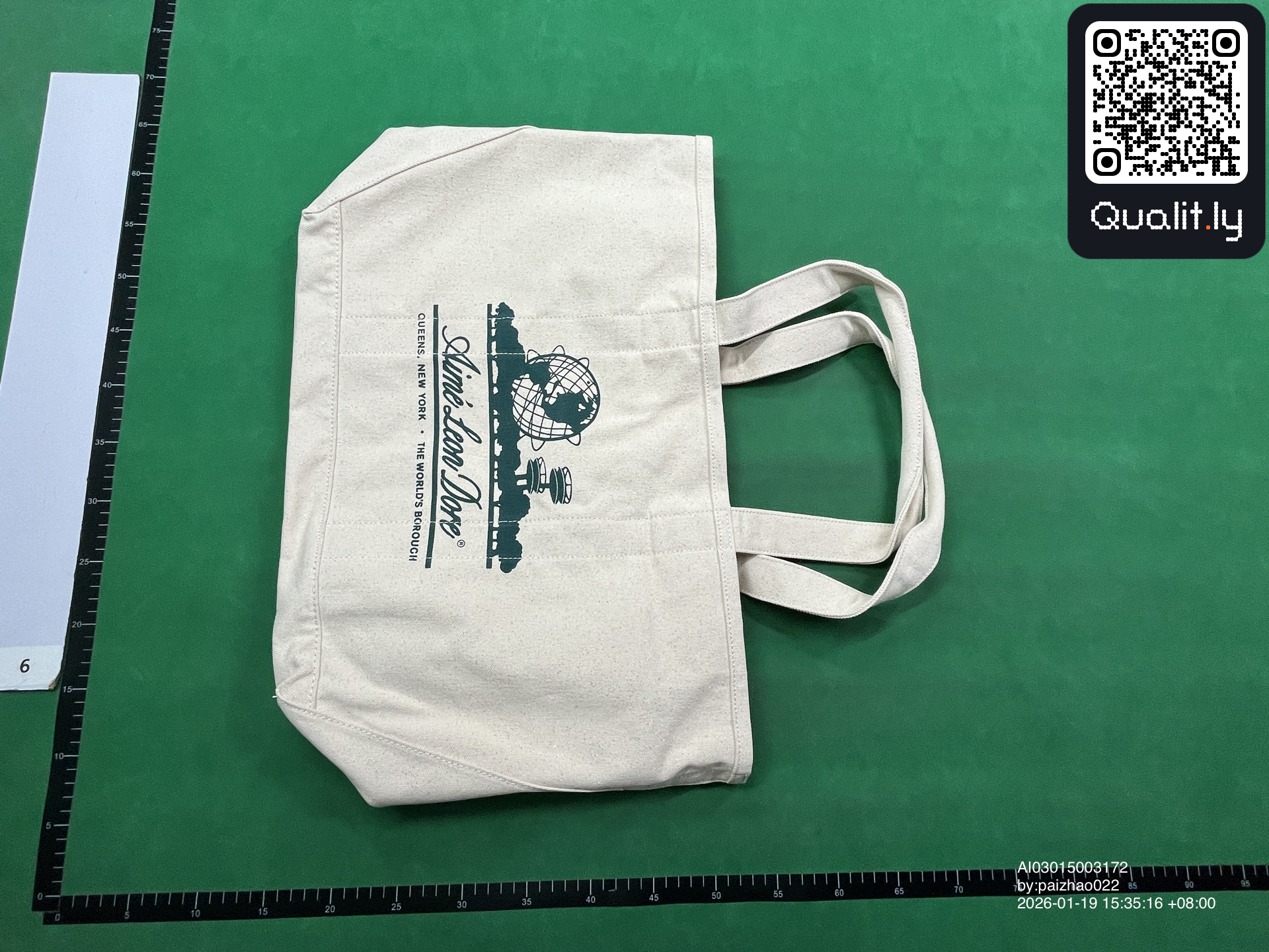 Bag QC photo 1 of 36