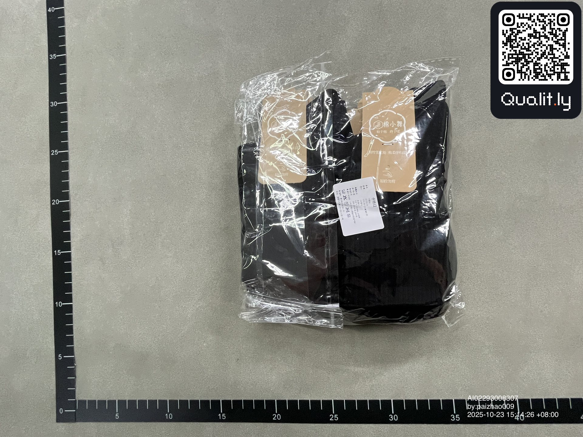 袜子 QC 照片 3 / 3