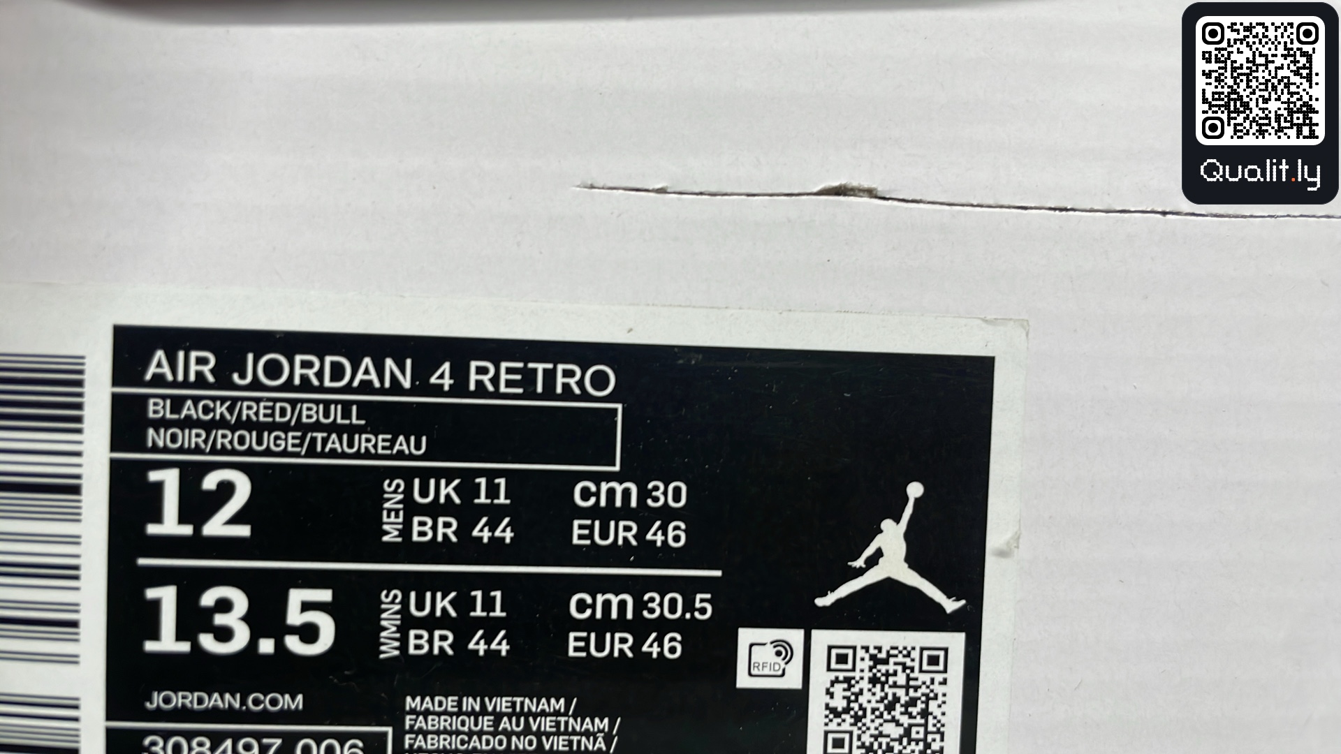 Sneakersy — zdjęcie QC 2 z 6