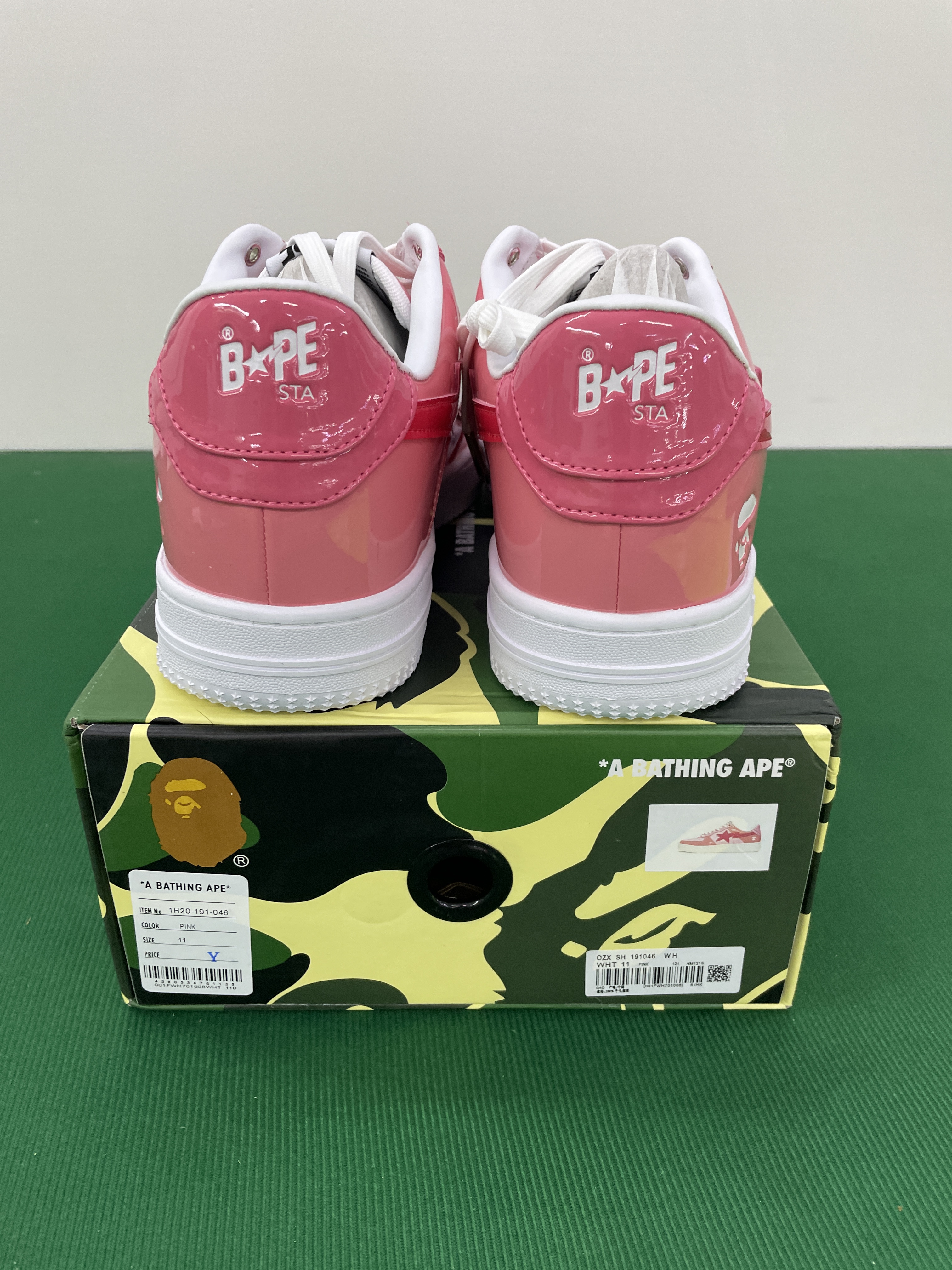 Pantofi sport — fotografie QC 2 din 8