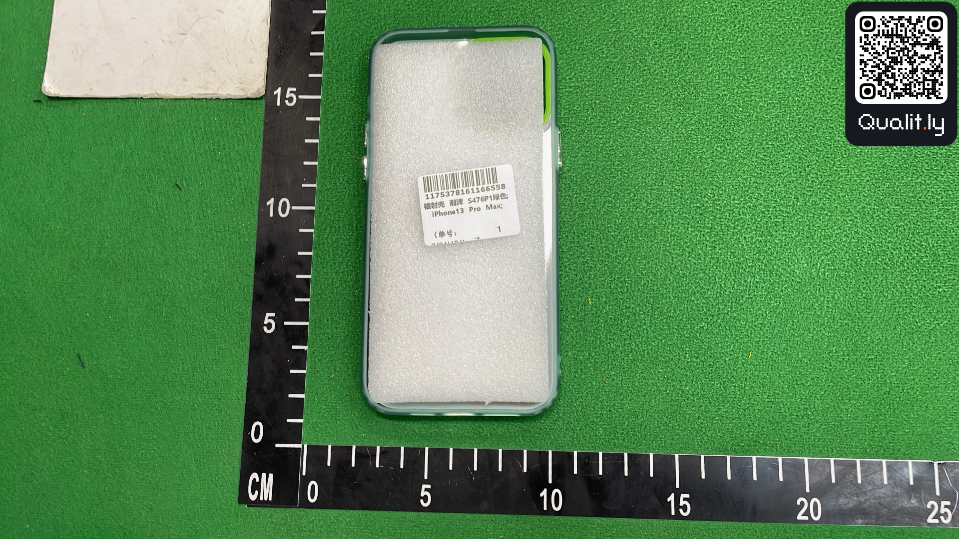 QC-foto 2 van 73