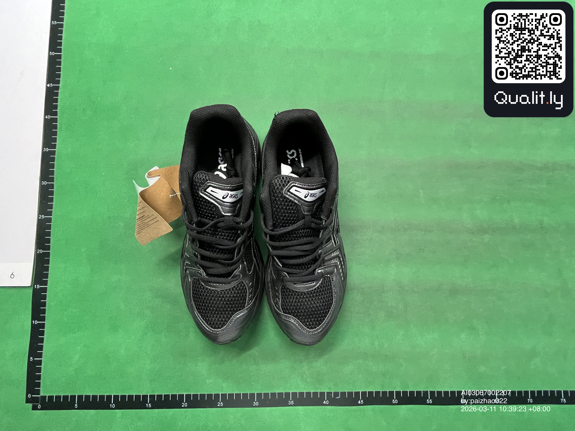 Sneaker — QC-Foto 1 von 6