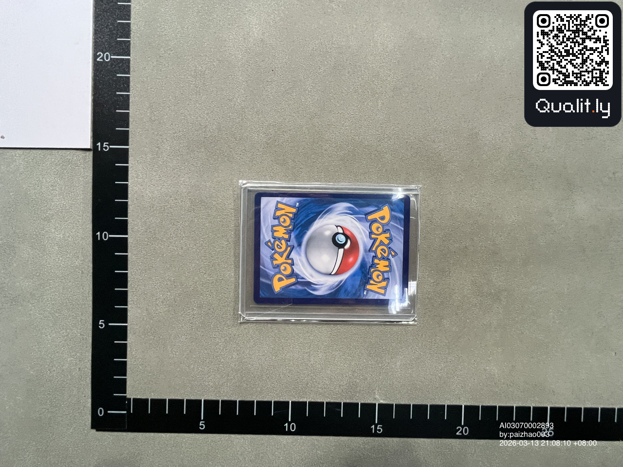 QC 照片 3 / 6