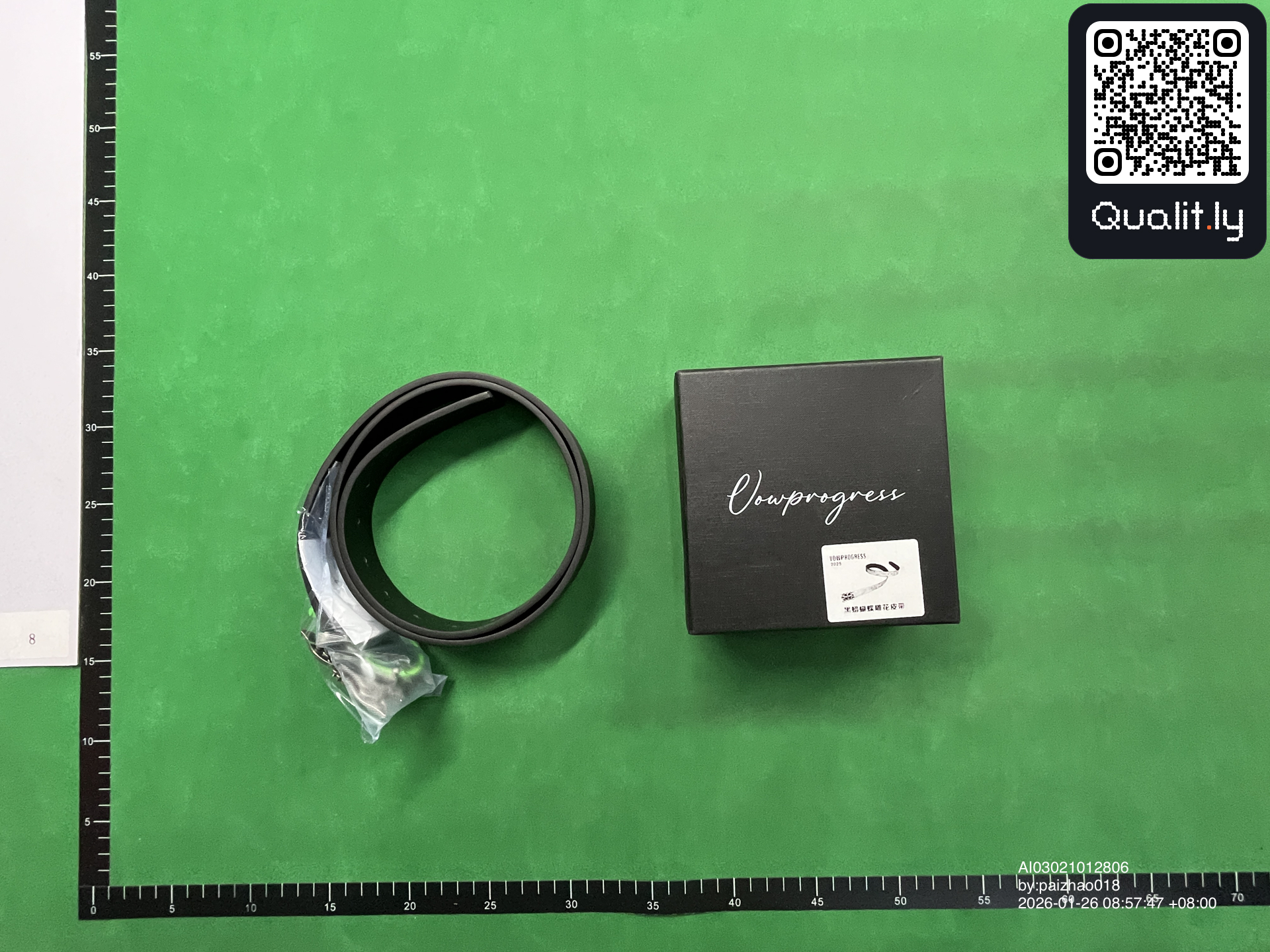 Belt QC photo 1 of 3