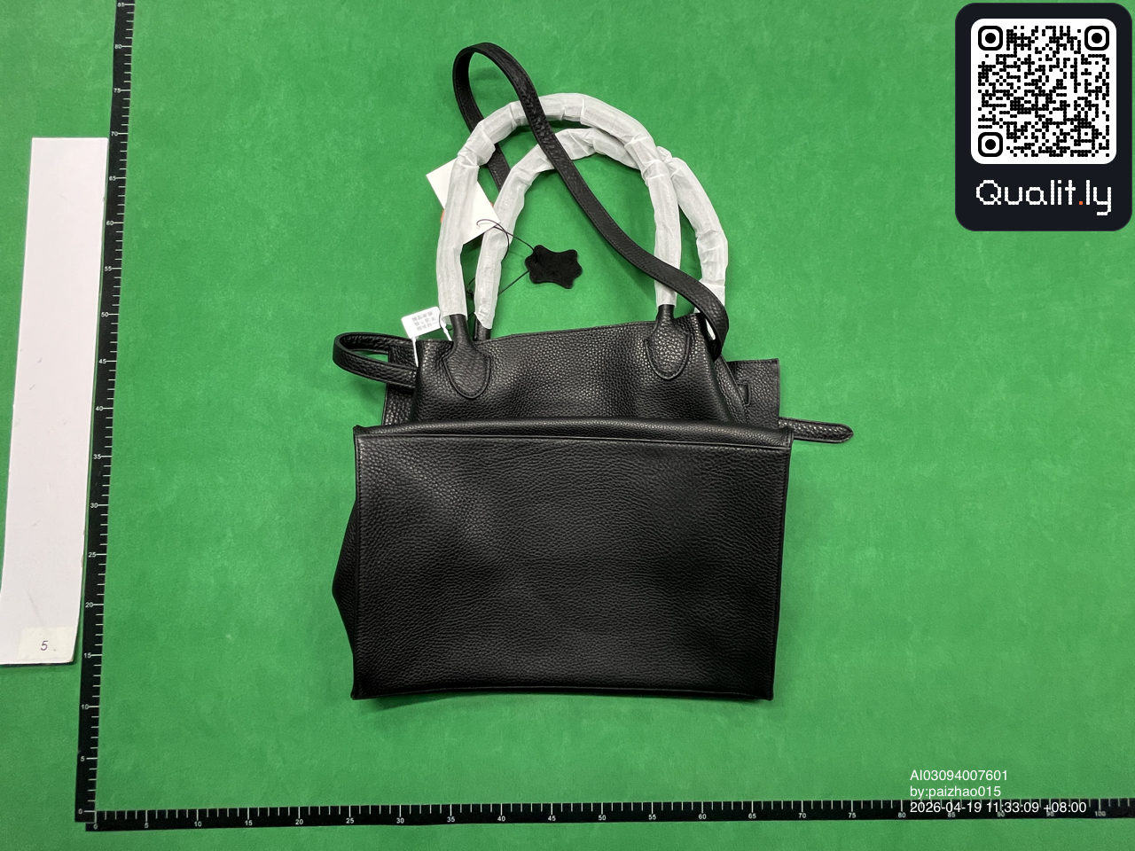 Sac — photo QC 2 sur 3