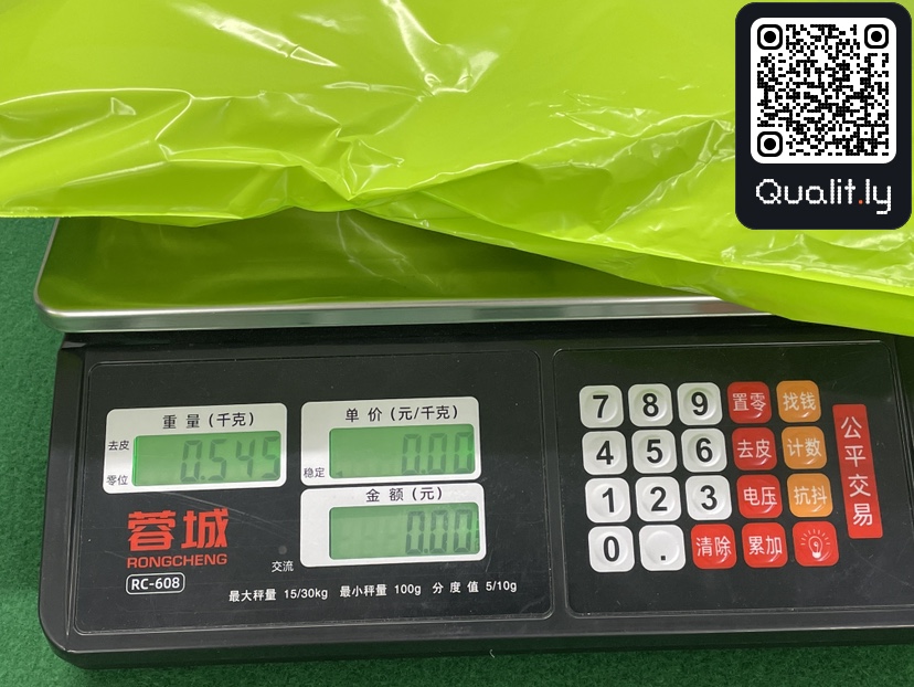 帽子 QC 照片 1 / 99