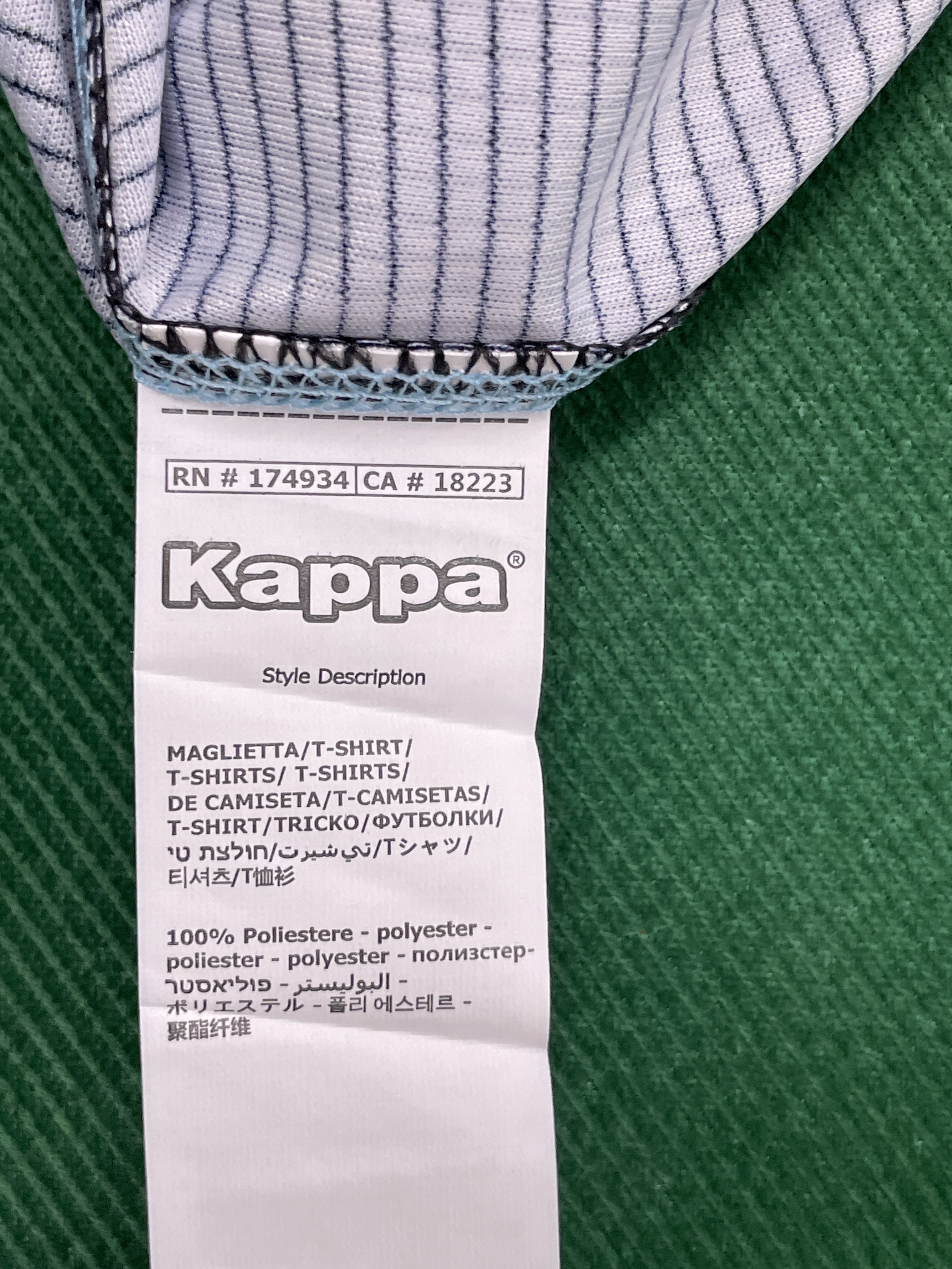 Chemise — photo QC 3 sur 163