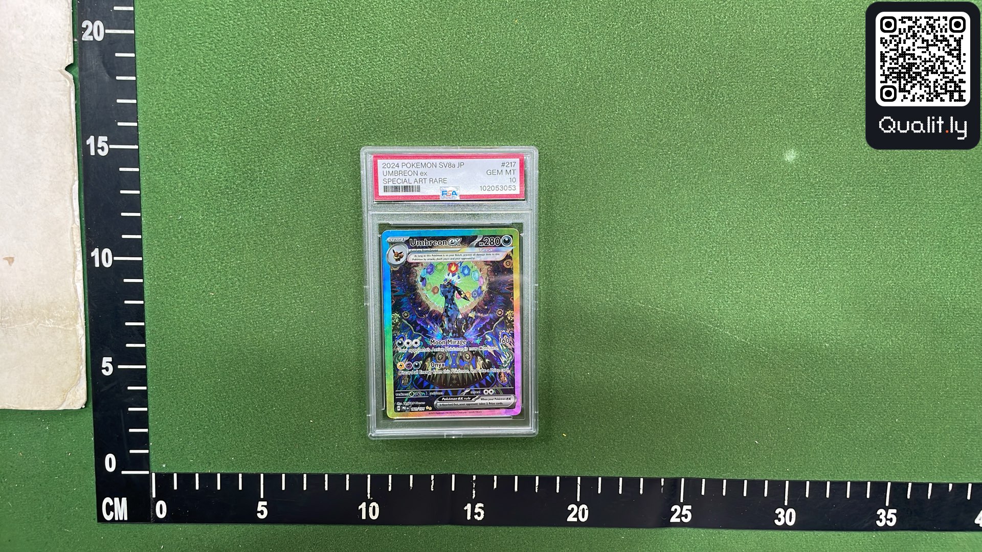 QC 照片 1 / 11