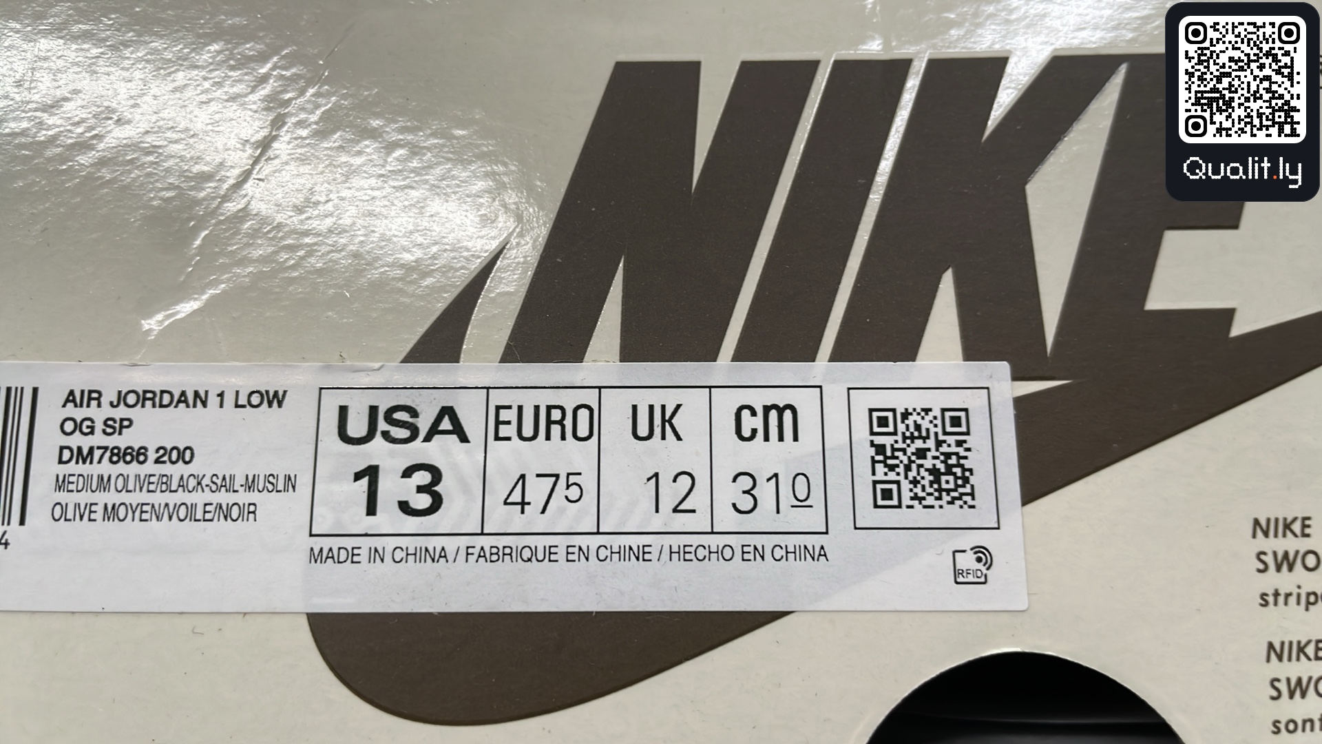 Sneakers QC photo 2 of 102