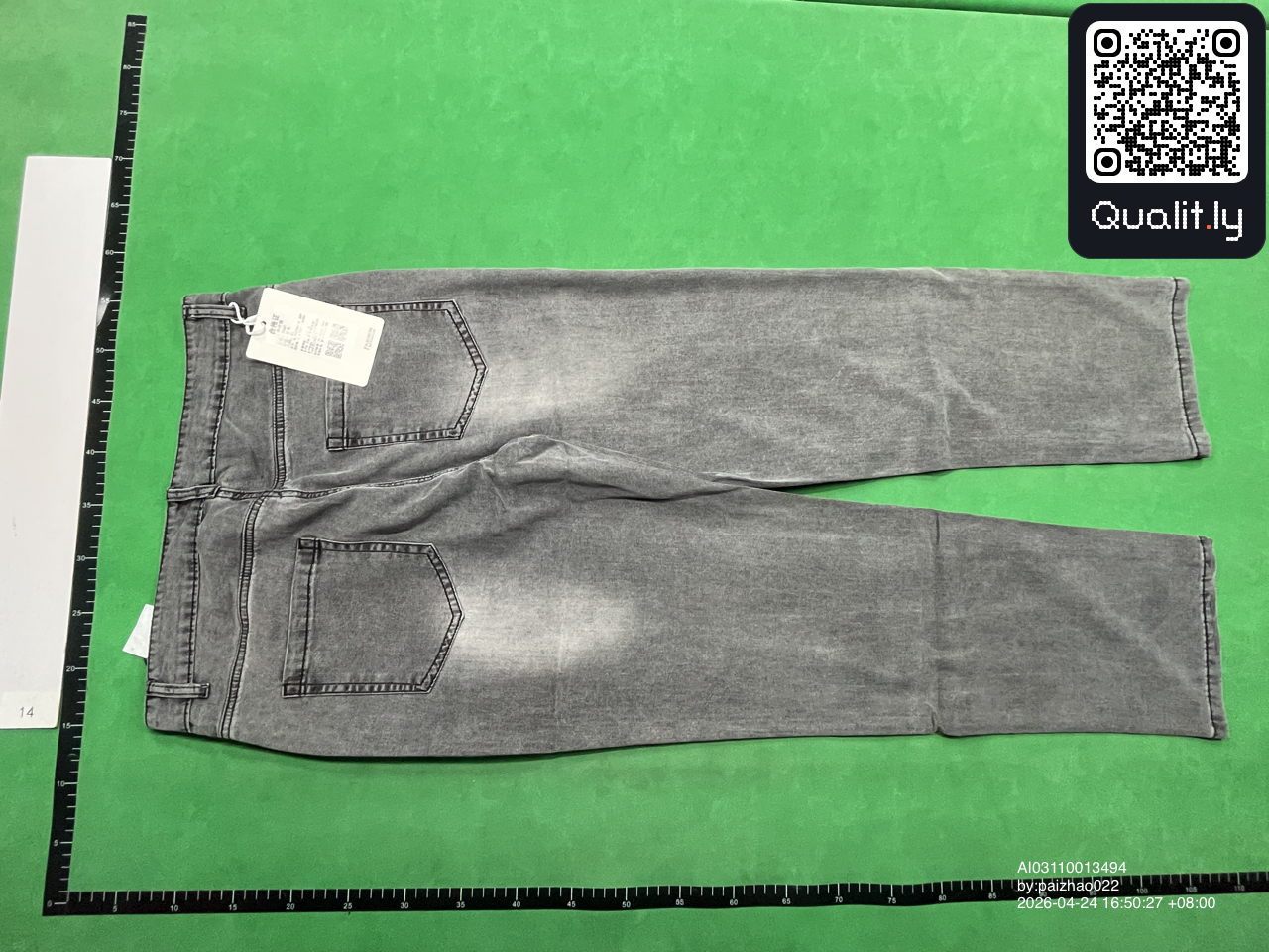 Jeans QC photo 2 of 20