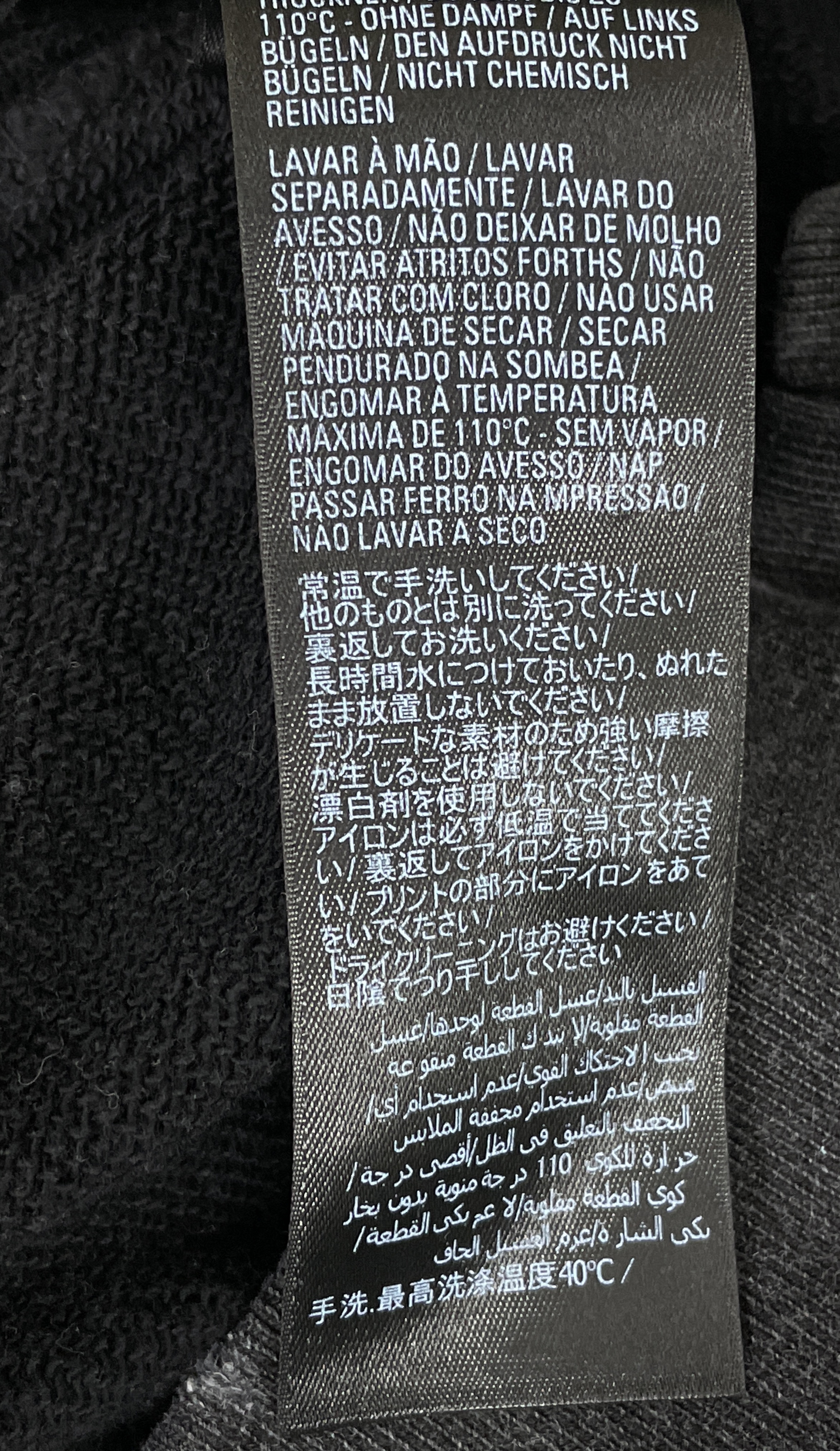 连帽卫衣 QC 照片 3 / 10