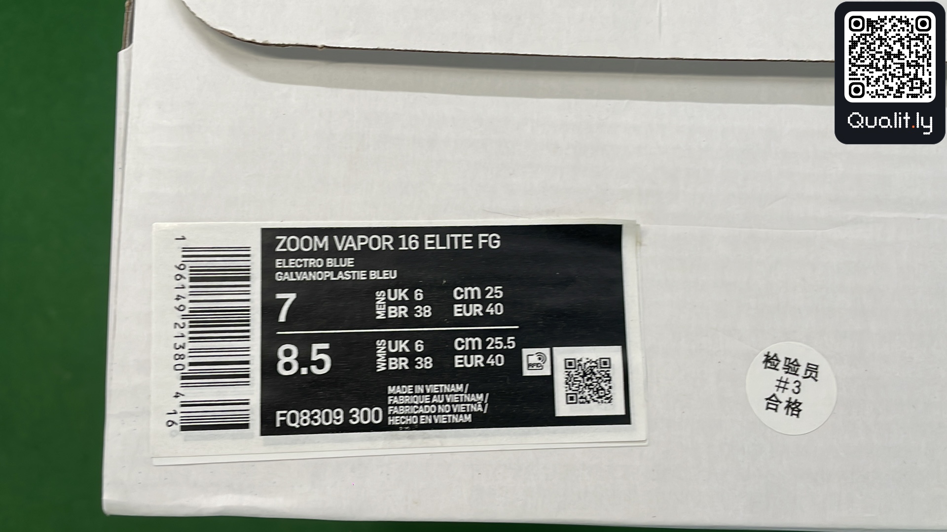 Sneakers — QC-foto 2 av 17