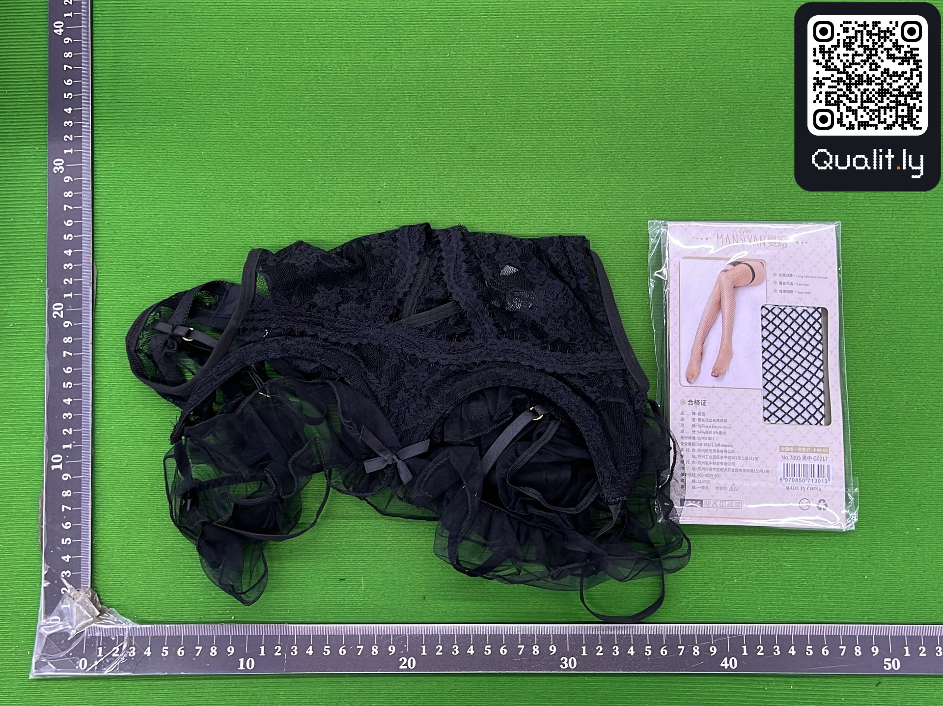QC photo 1 of 3
