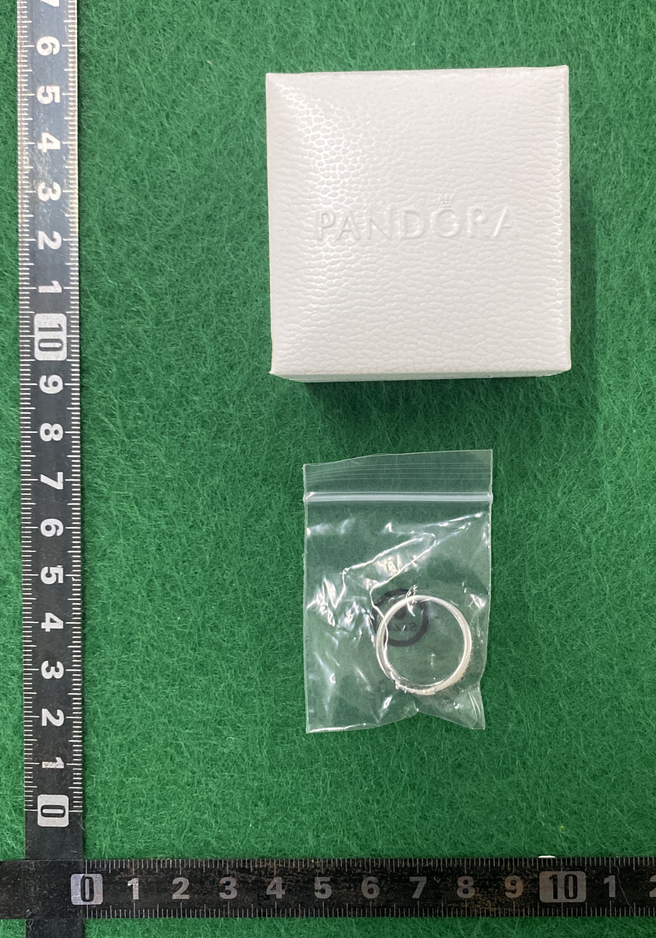 Schmuck — QC-Foto 2 von 27