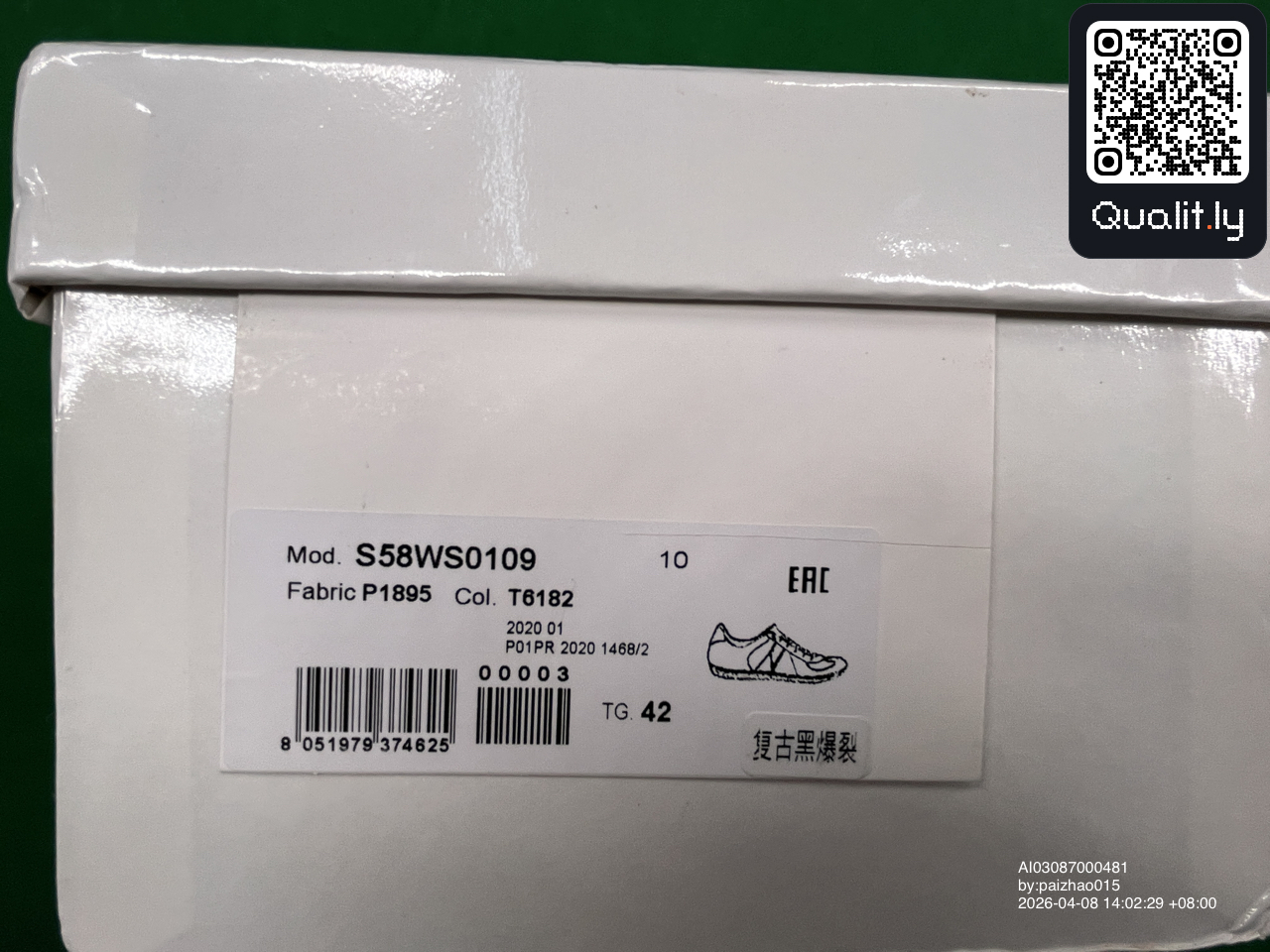 Sneaker — QC-Foto 2 von 22