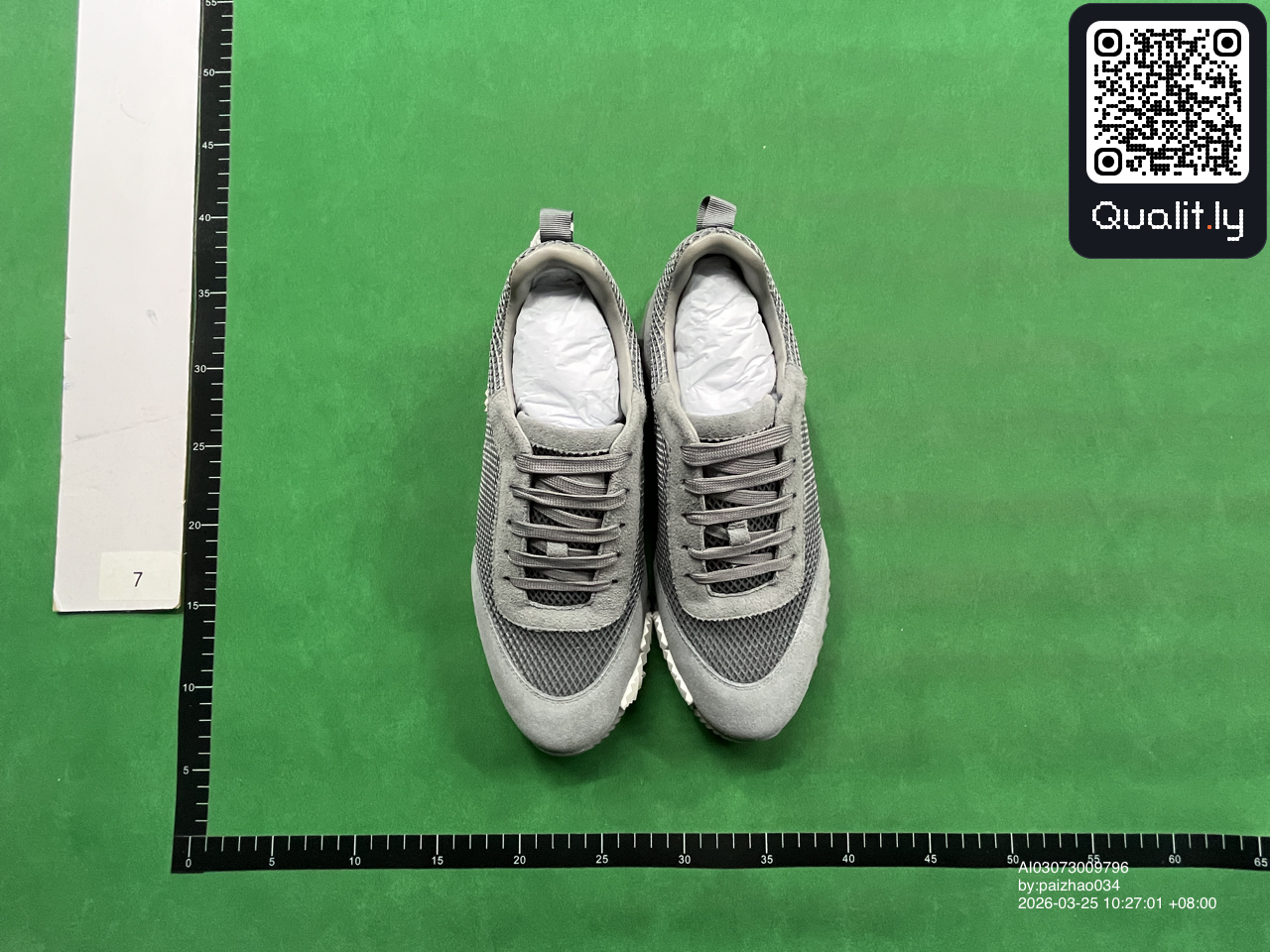 Sneakers — QC-foto 1 van 6