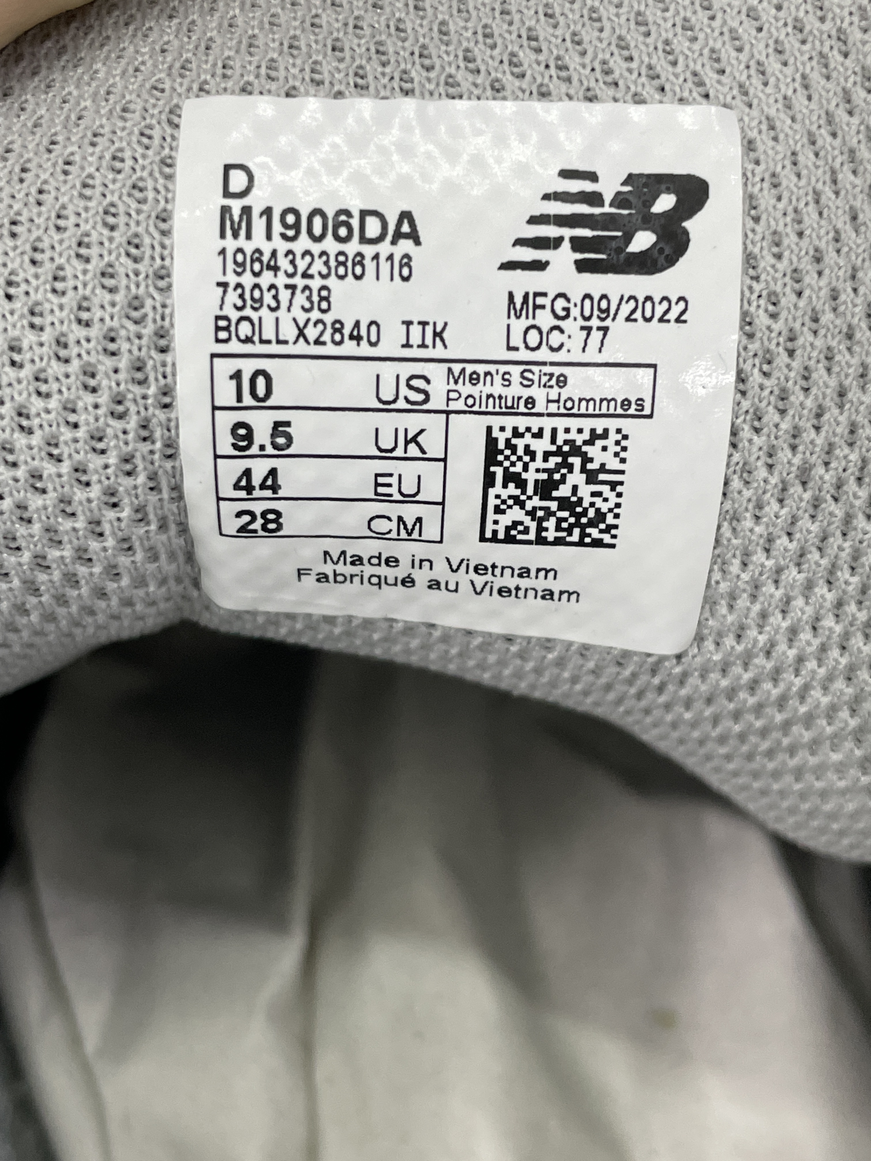 Baskets — photo QC 3 sur 36