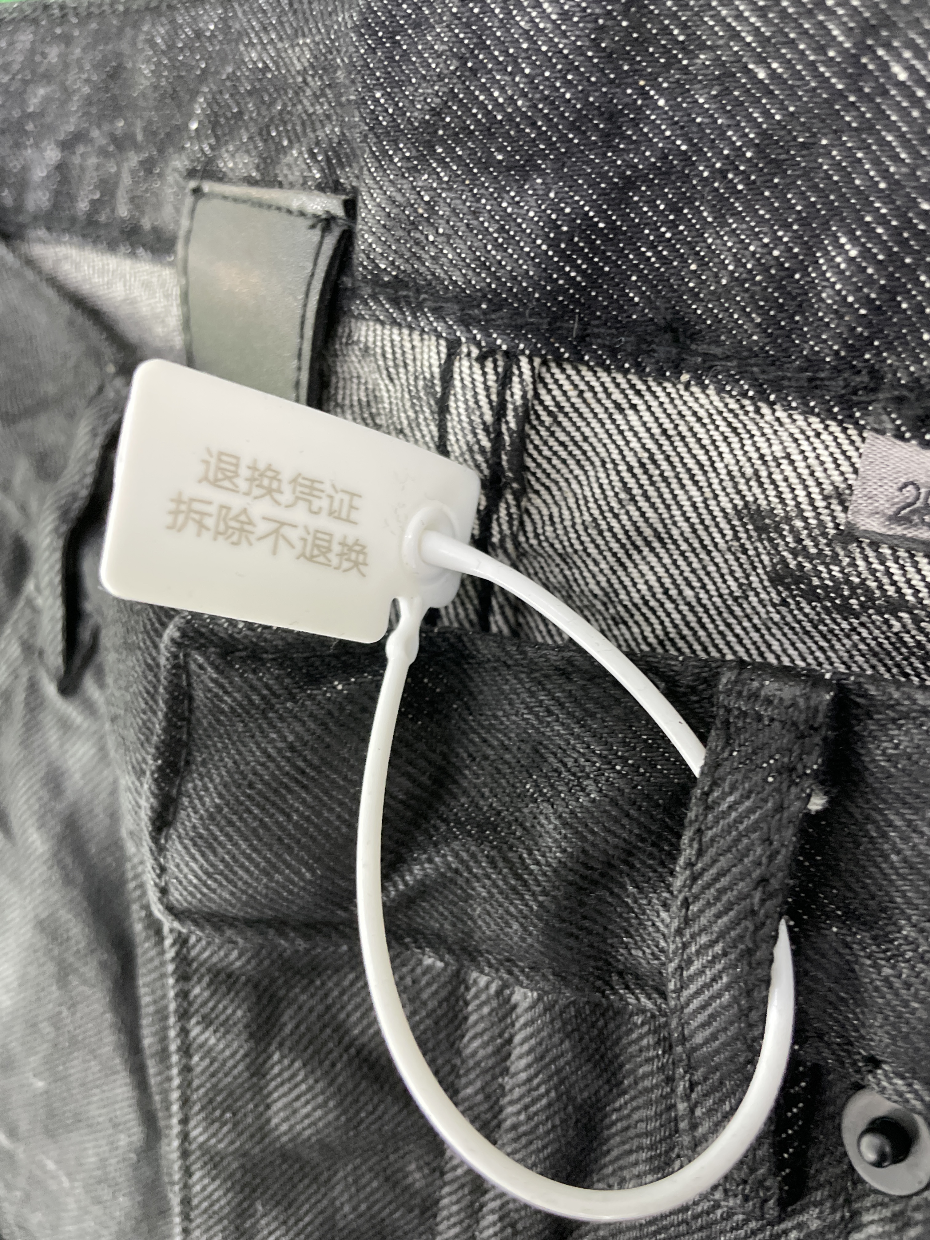 牛仔裤 QC 照片 3 / 35