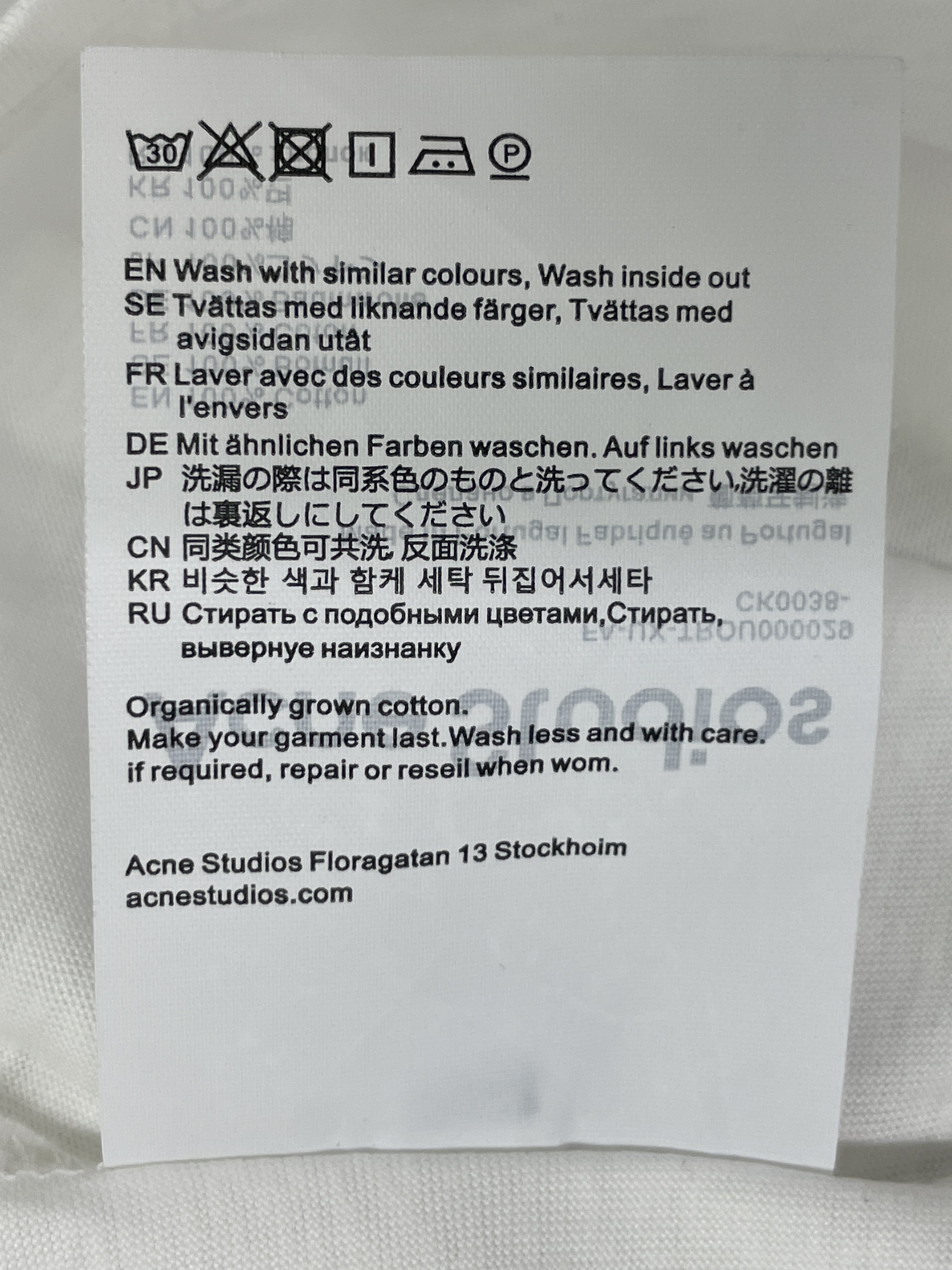 T-Shirt — QC-Foto 3 von 124