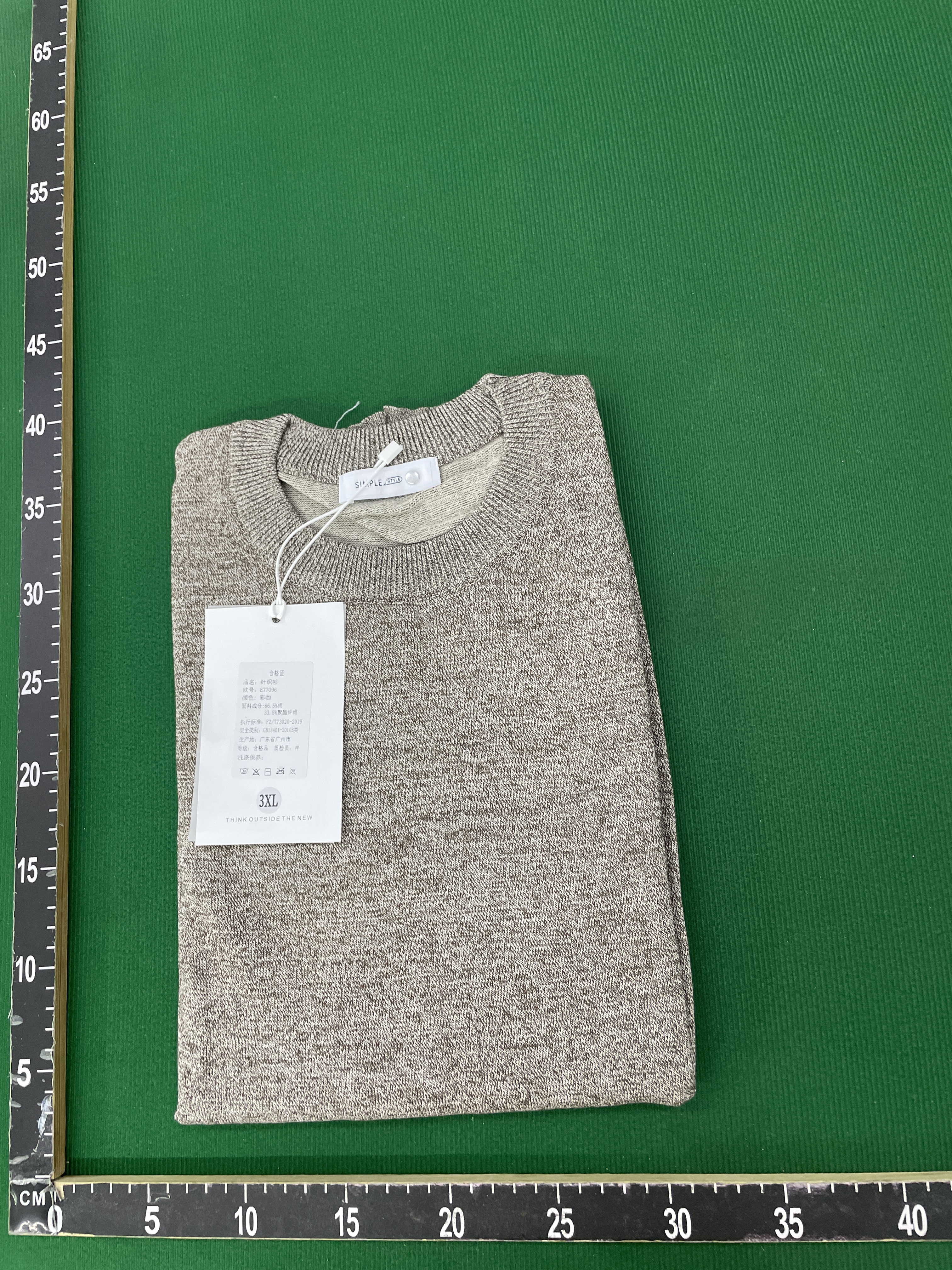 T-shirt — QC-foto 1 van 5