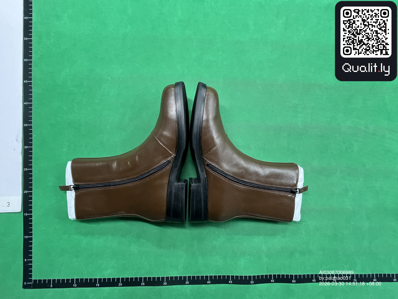 Boots QC photo 3 of 6