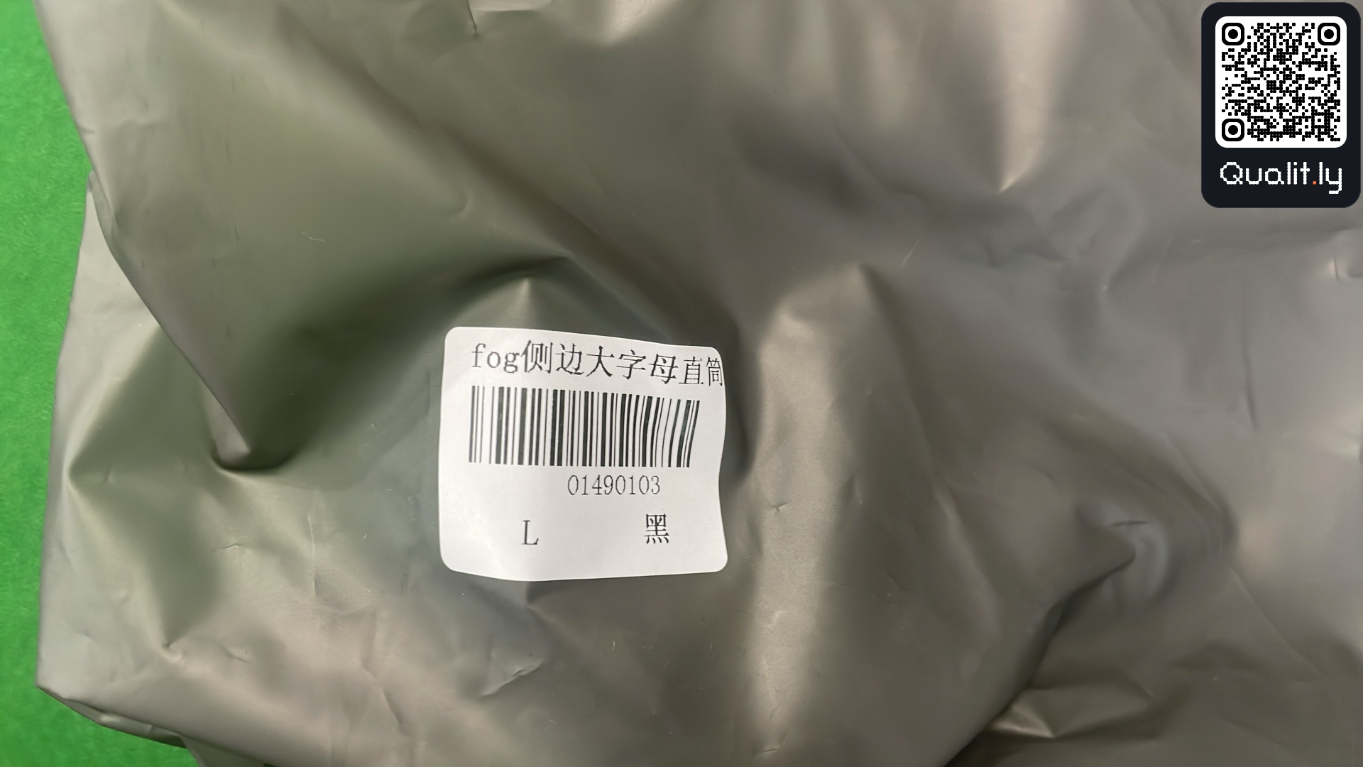 Spodnie — zdjęcie QC 1 z 58