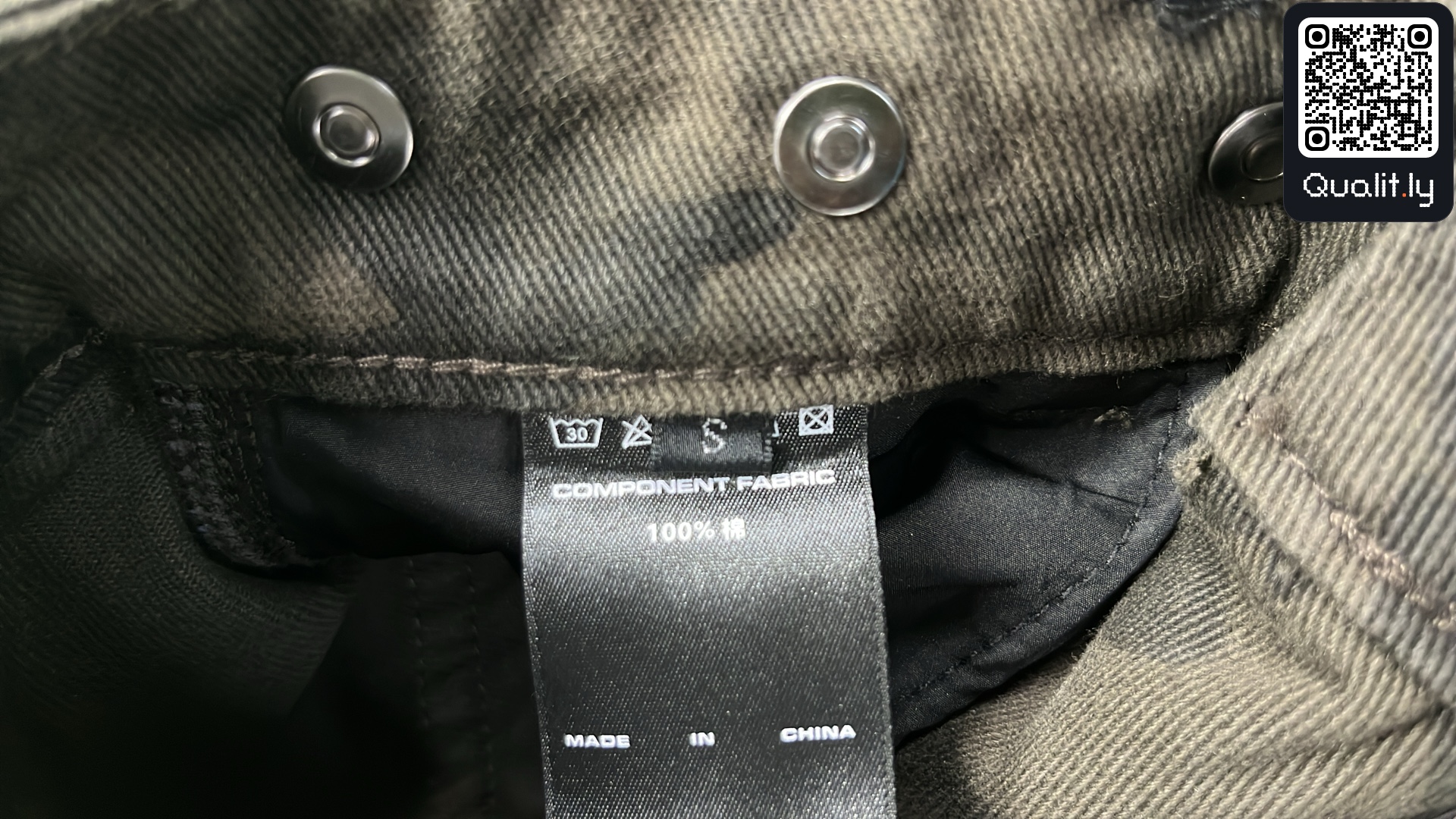 Pants QC photo 1 of 4