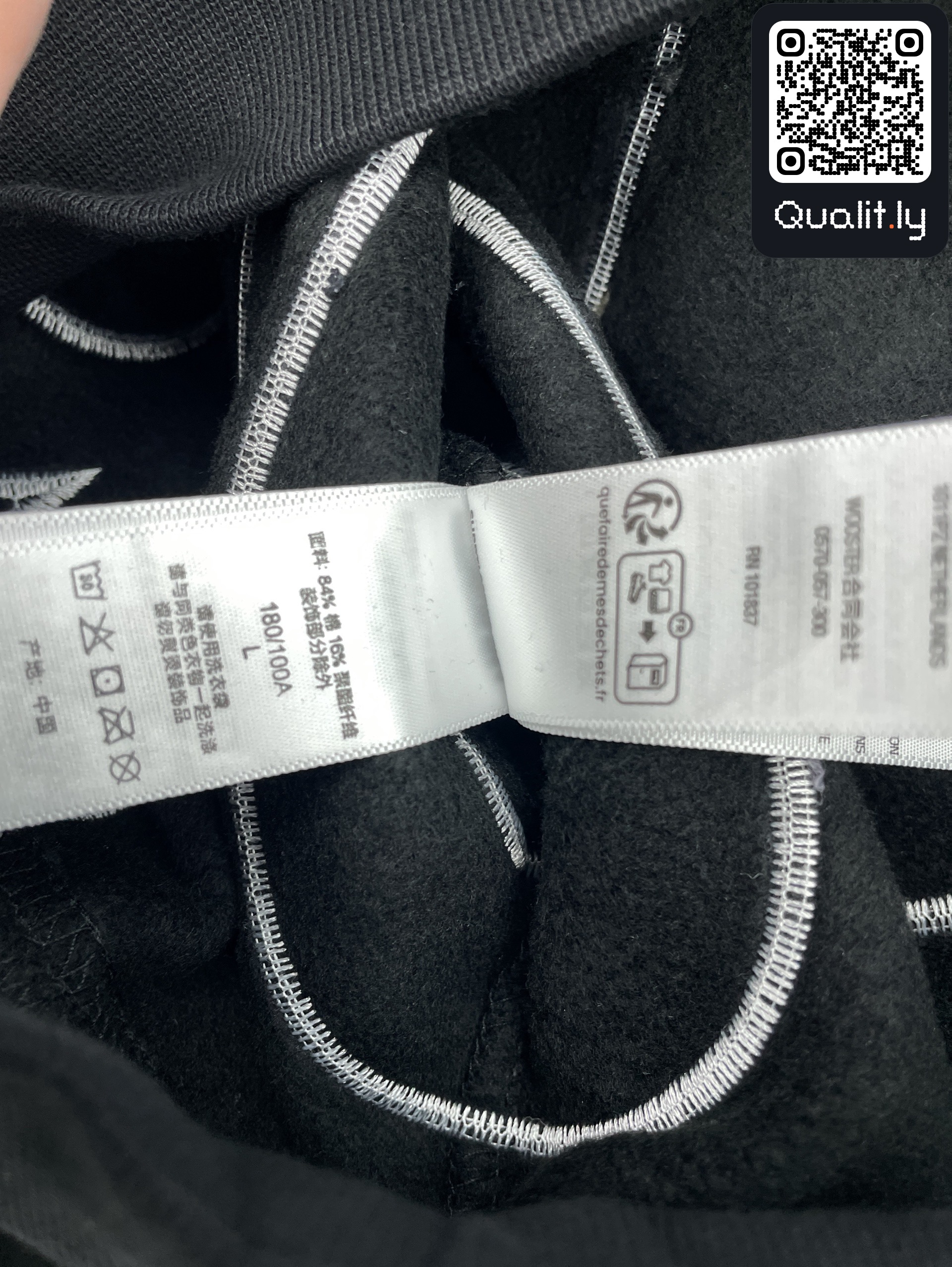 Hoodie QC photo 1 of 113