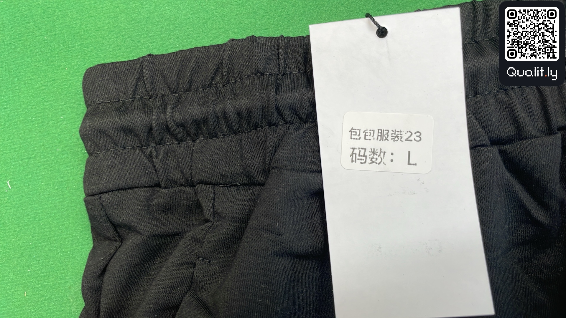 Shorts — QC-foto 1 av 18