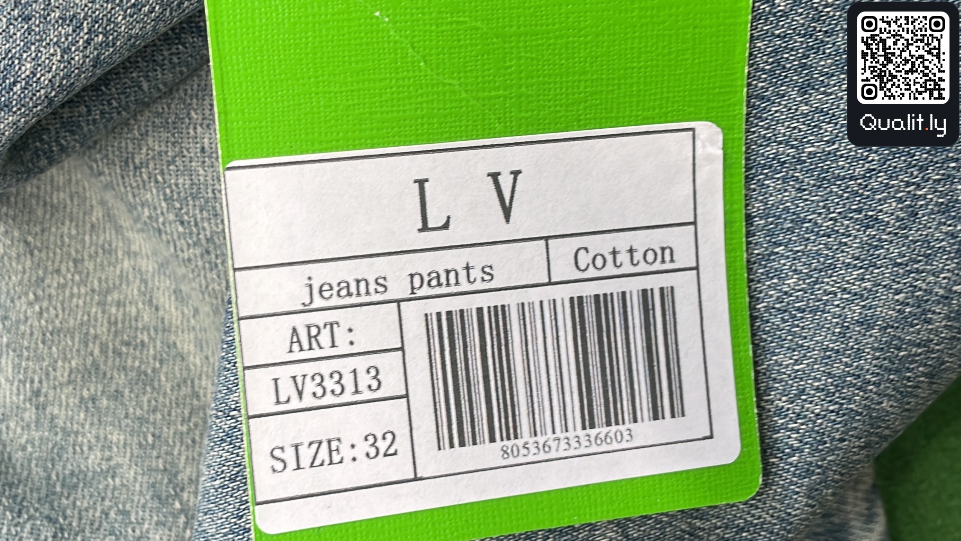 ジーンズ QC写真 1/4
