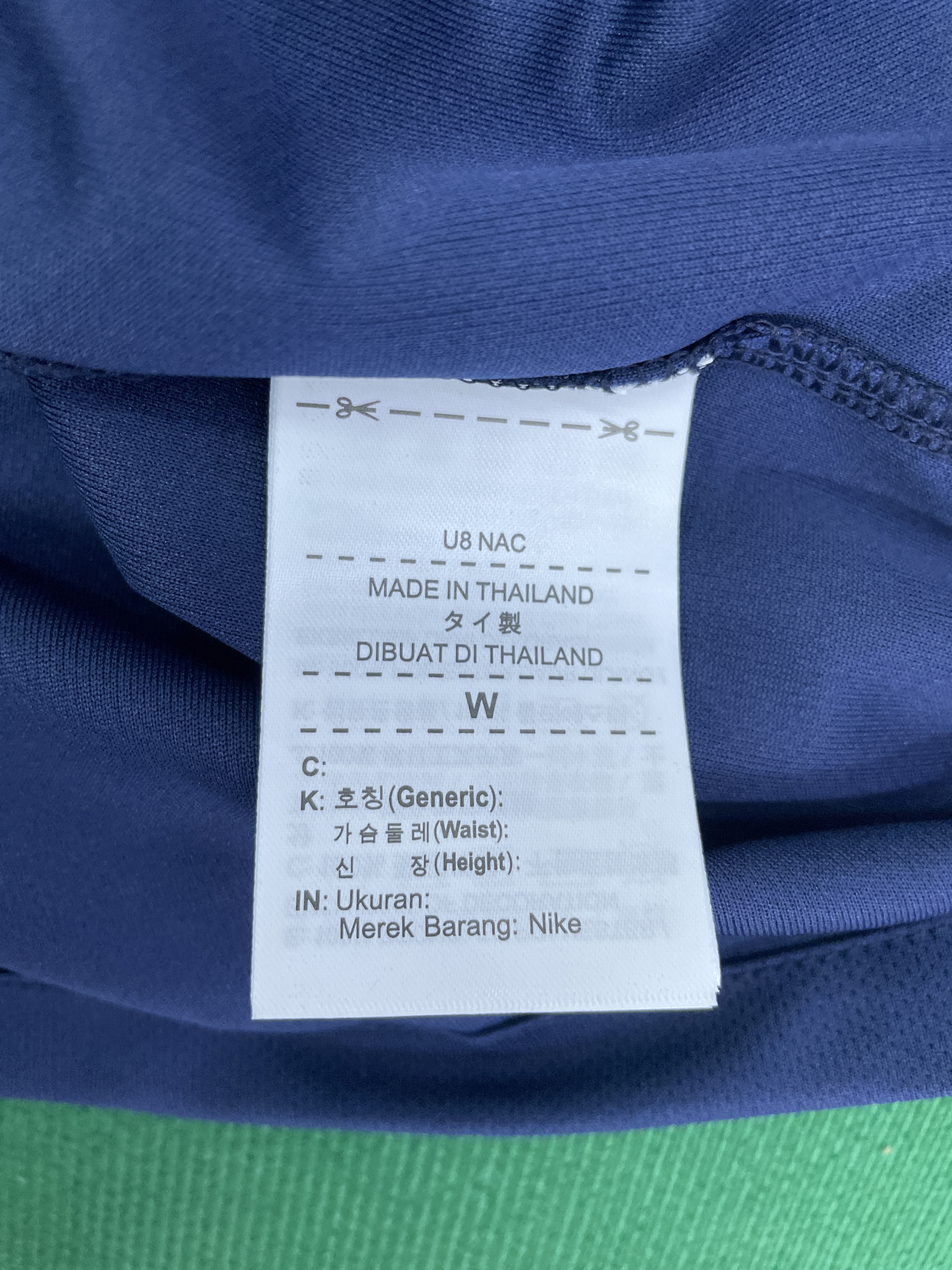 Shirt QC photo 3 of 146