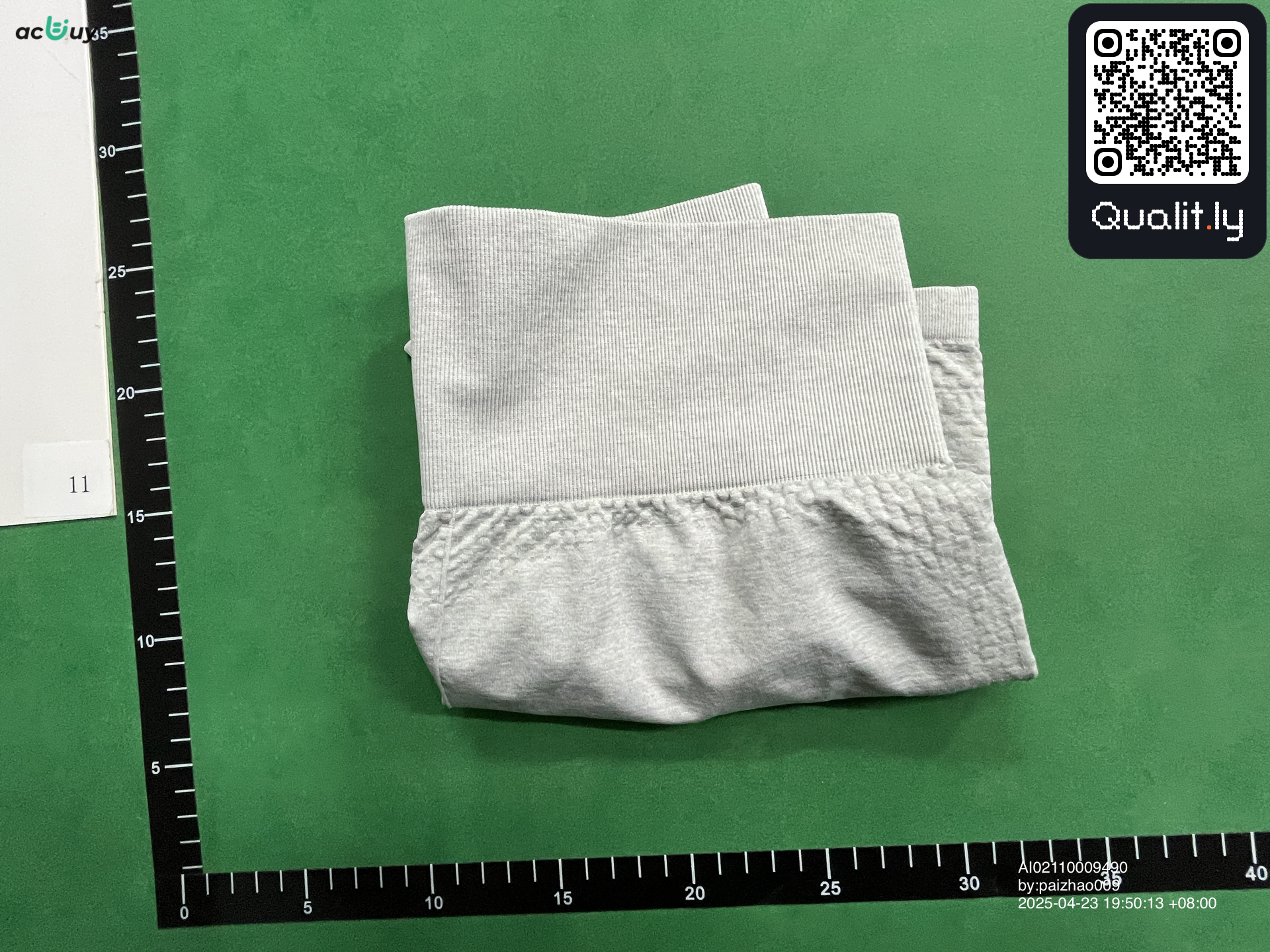 Szorty — zdjęcie QC 1 z 6