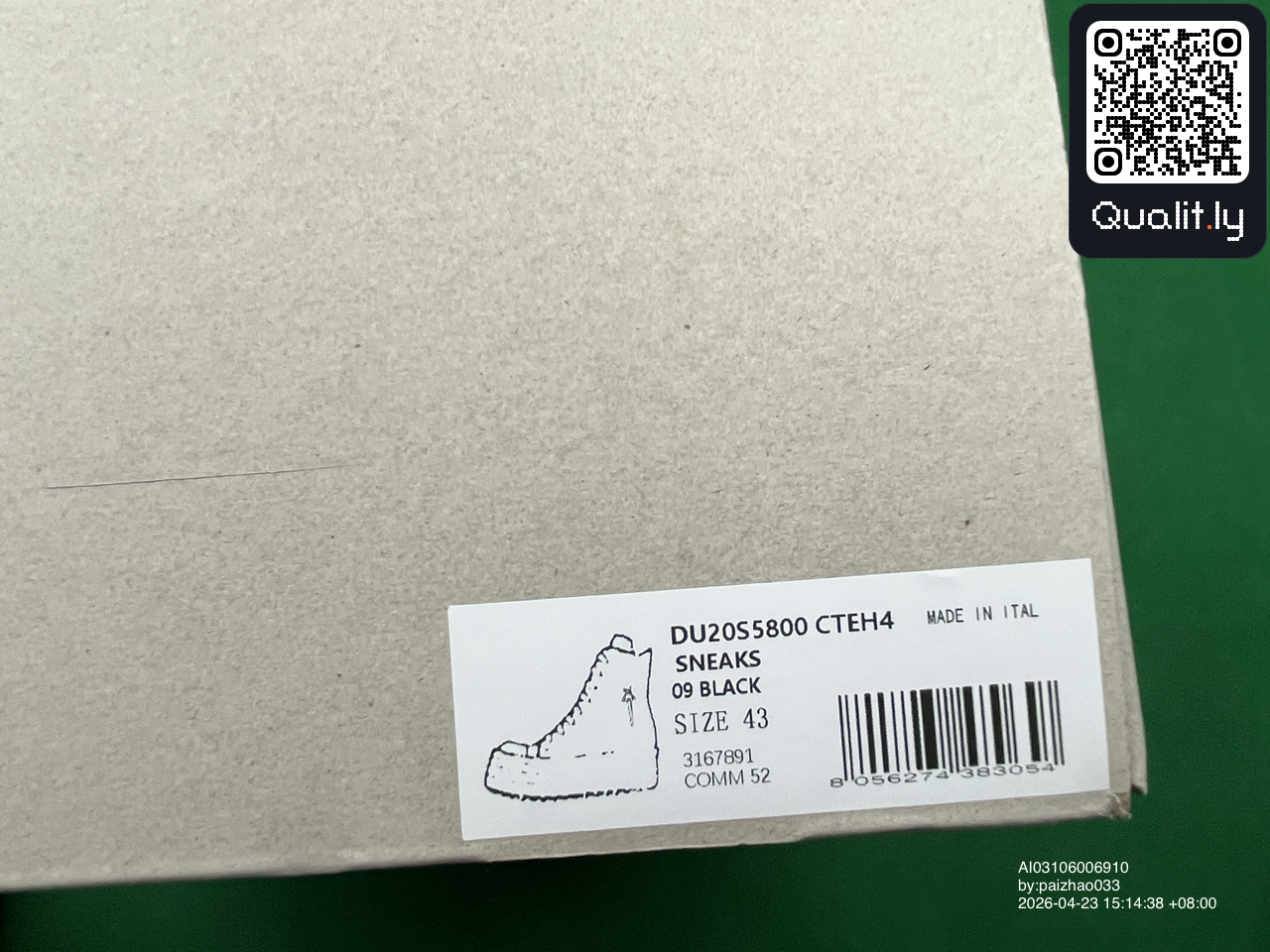 Sneakers — QC-foto 2 av 30