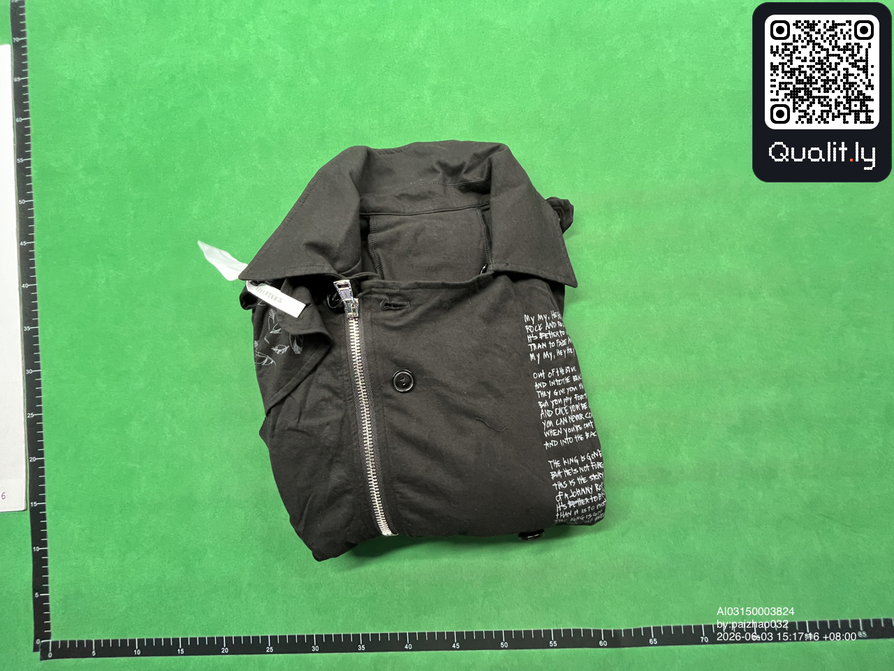 夹克 QC 照片 1 / 10