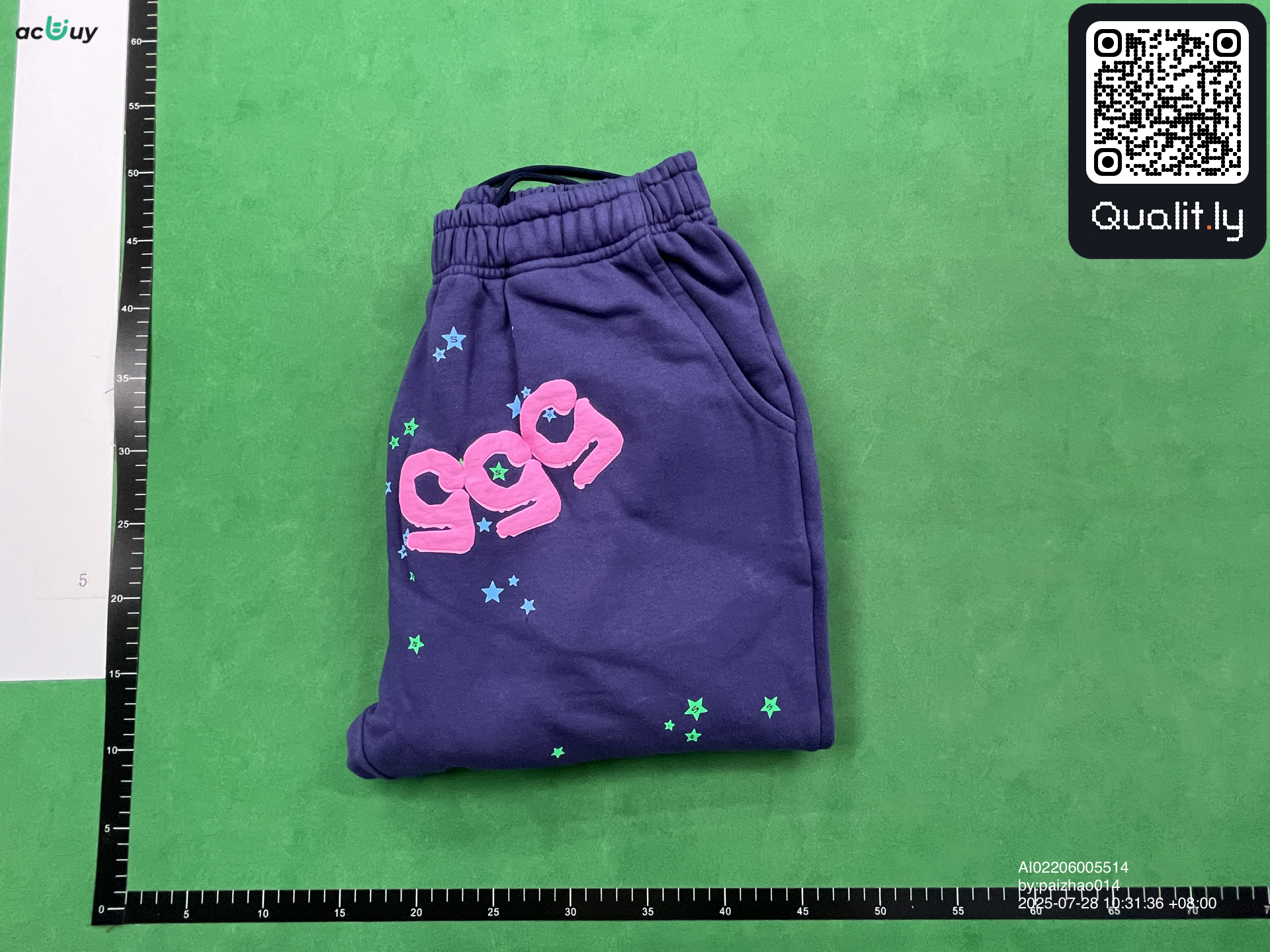 Hose — QC-Foto 1 von 40