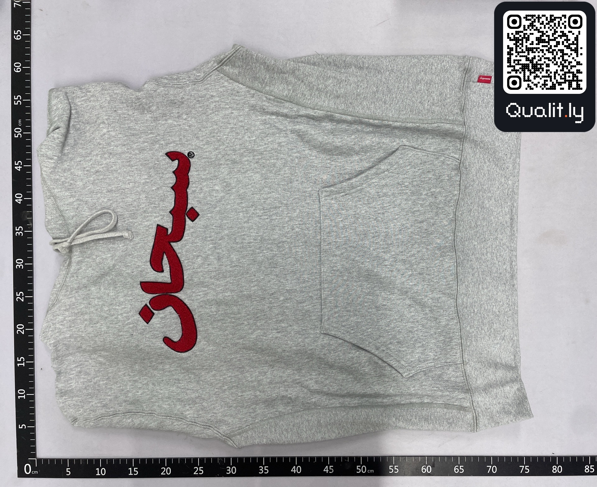 Sweatshirt QC photo 3 of 47