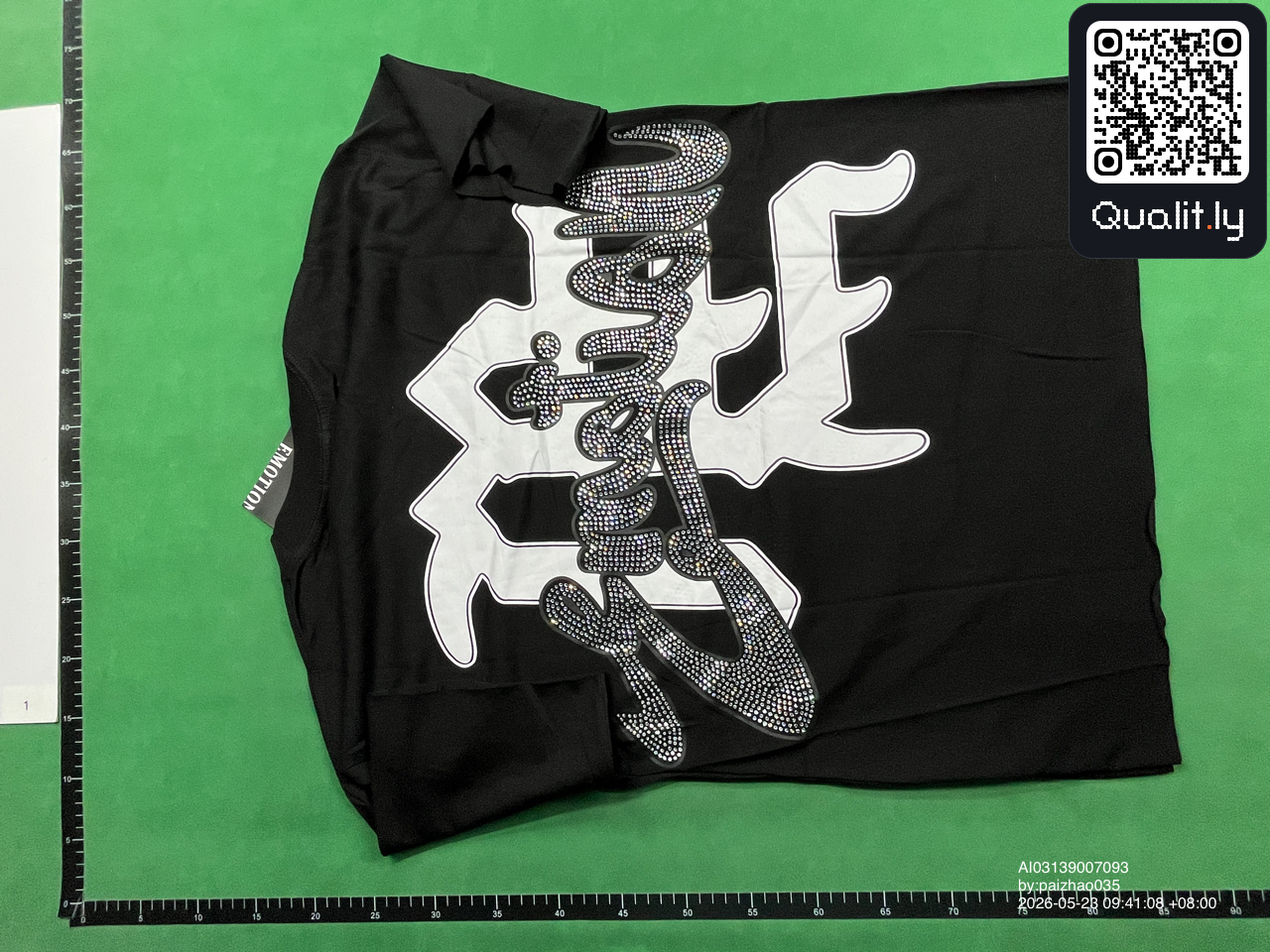 Tricou — fotografie QC 3 din 10