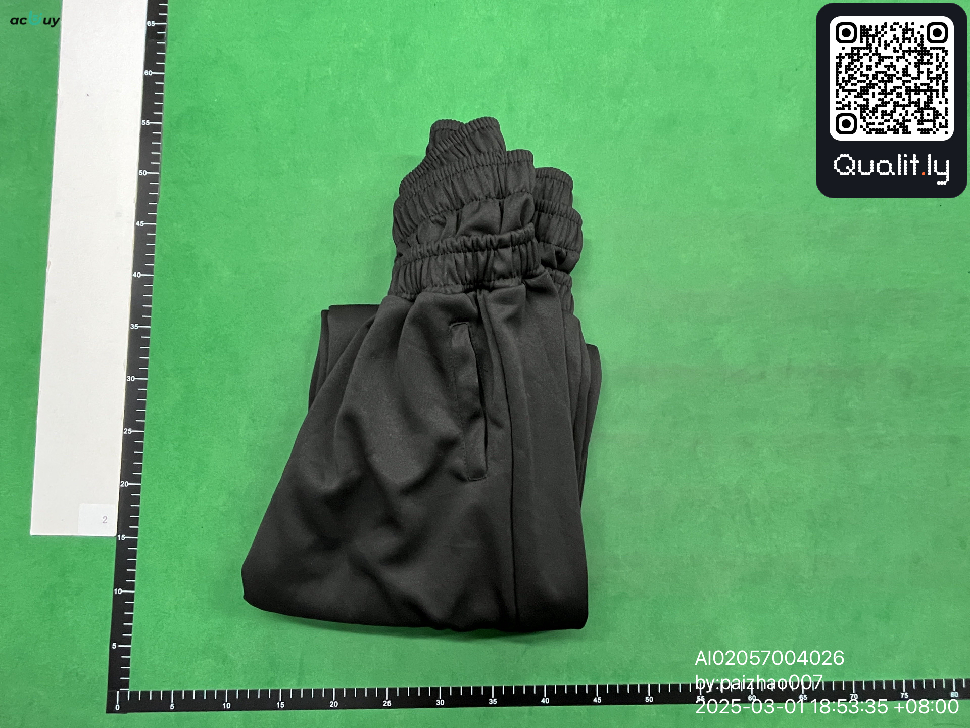 Pantalon — photo QC 1 sur 4